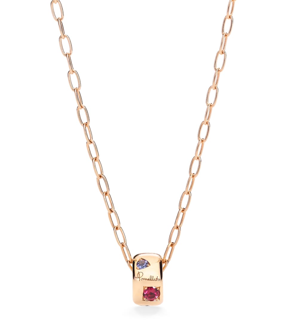 Pomellato Rose Gold Iconica Pendant Necklace