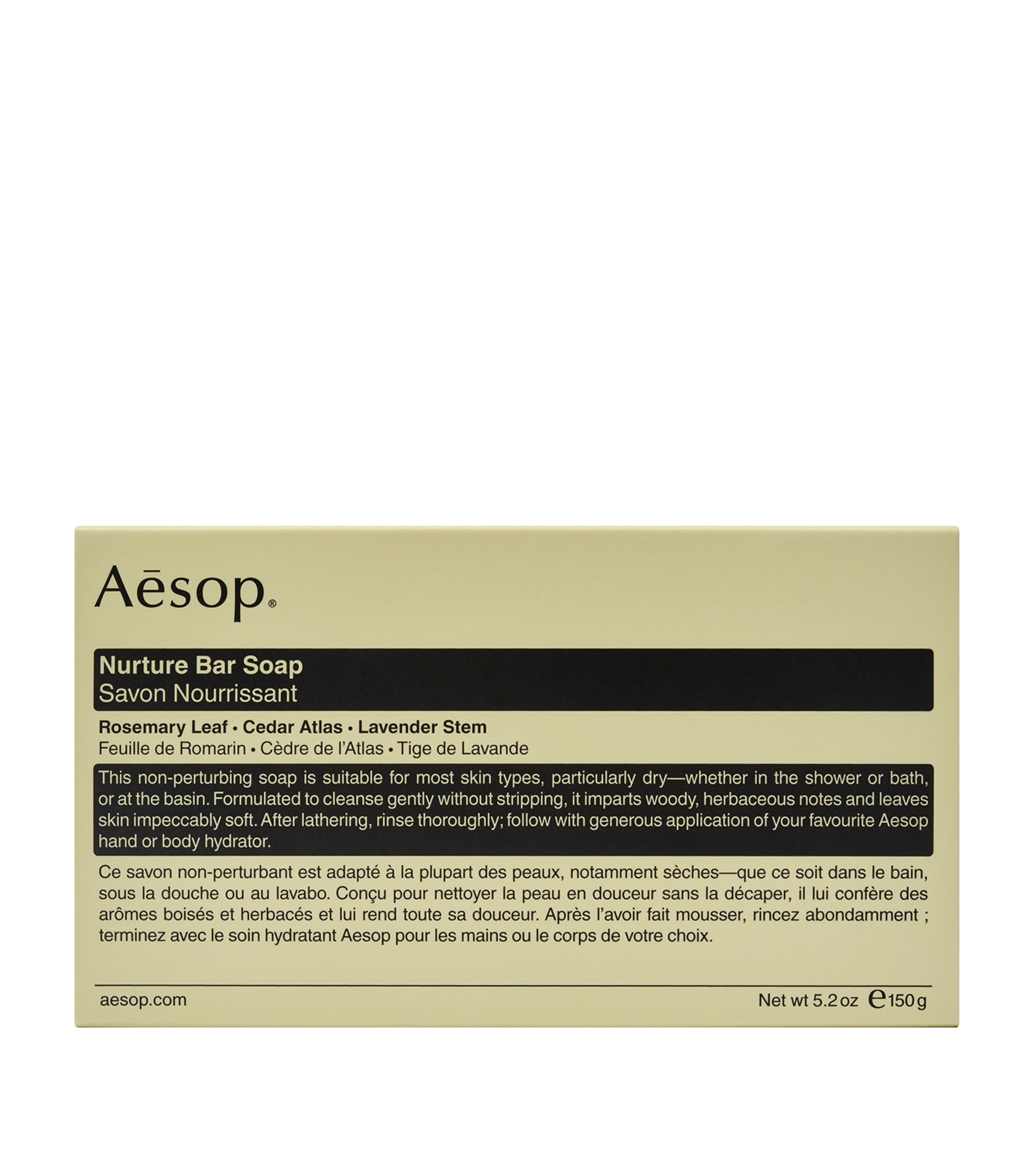 Nurture Bar Soap (150g)