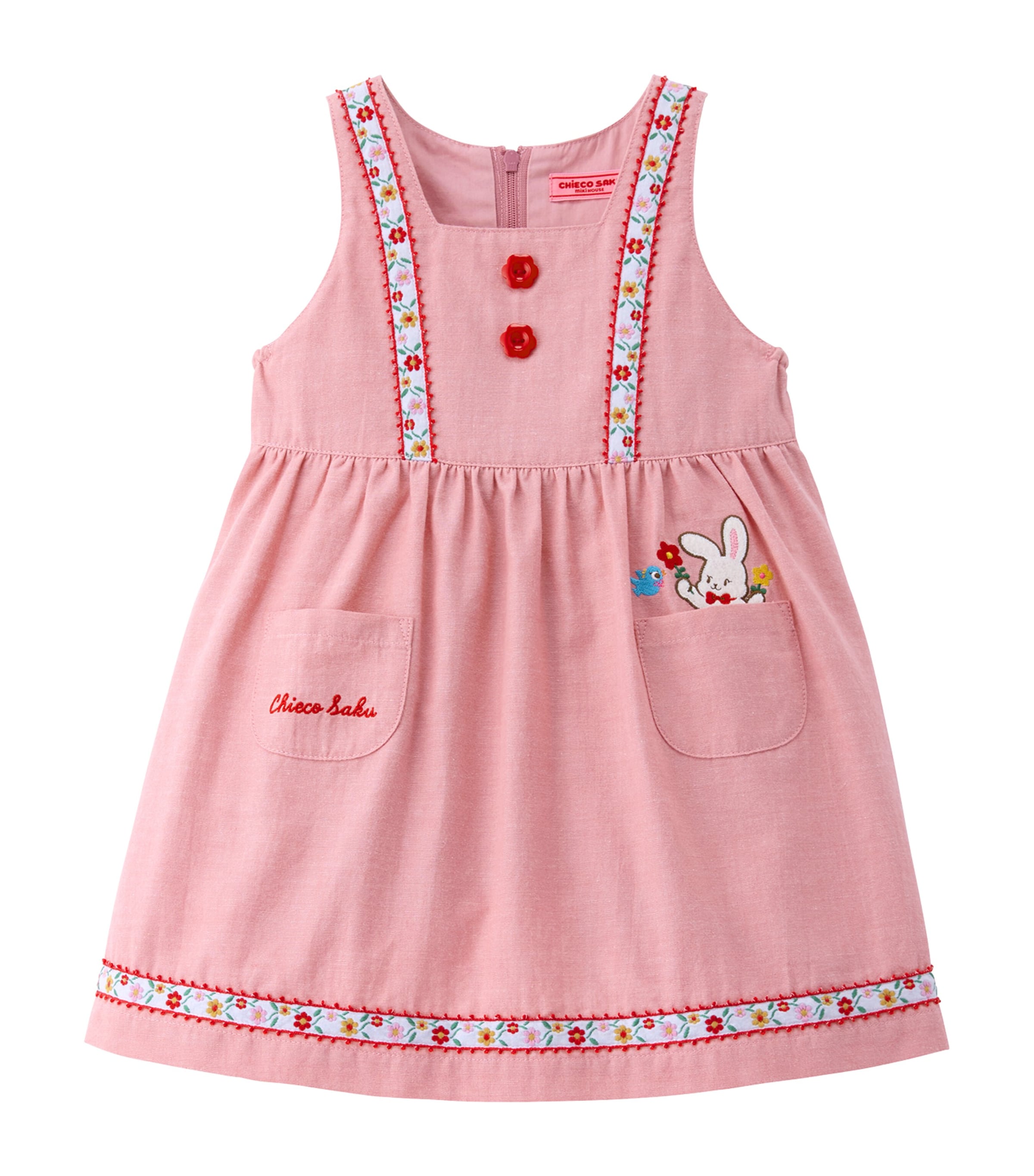 Chieco Saku Dress (2-7 Years)