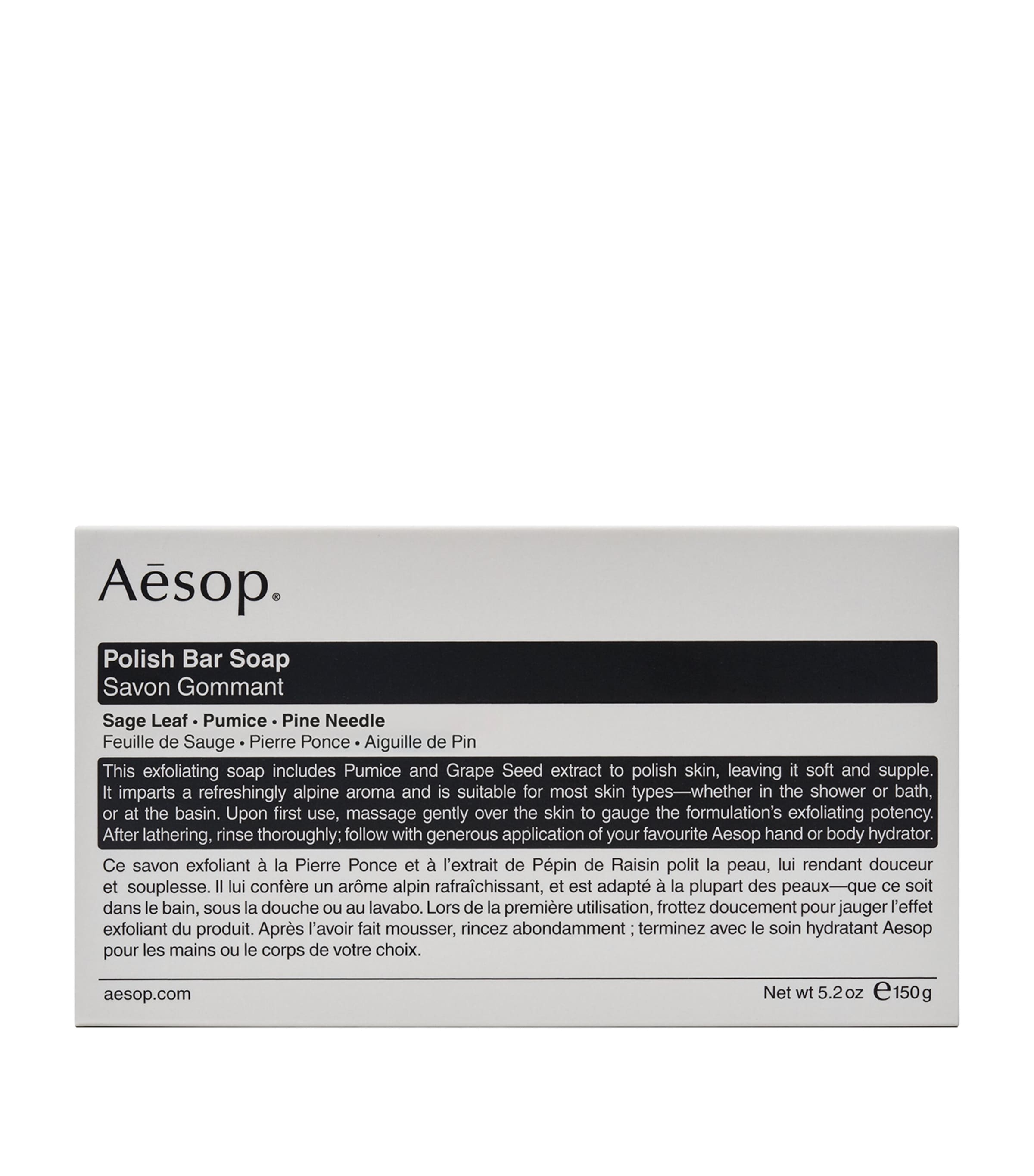 AESOP Polish Bar Soap (150g)