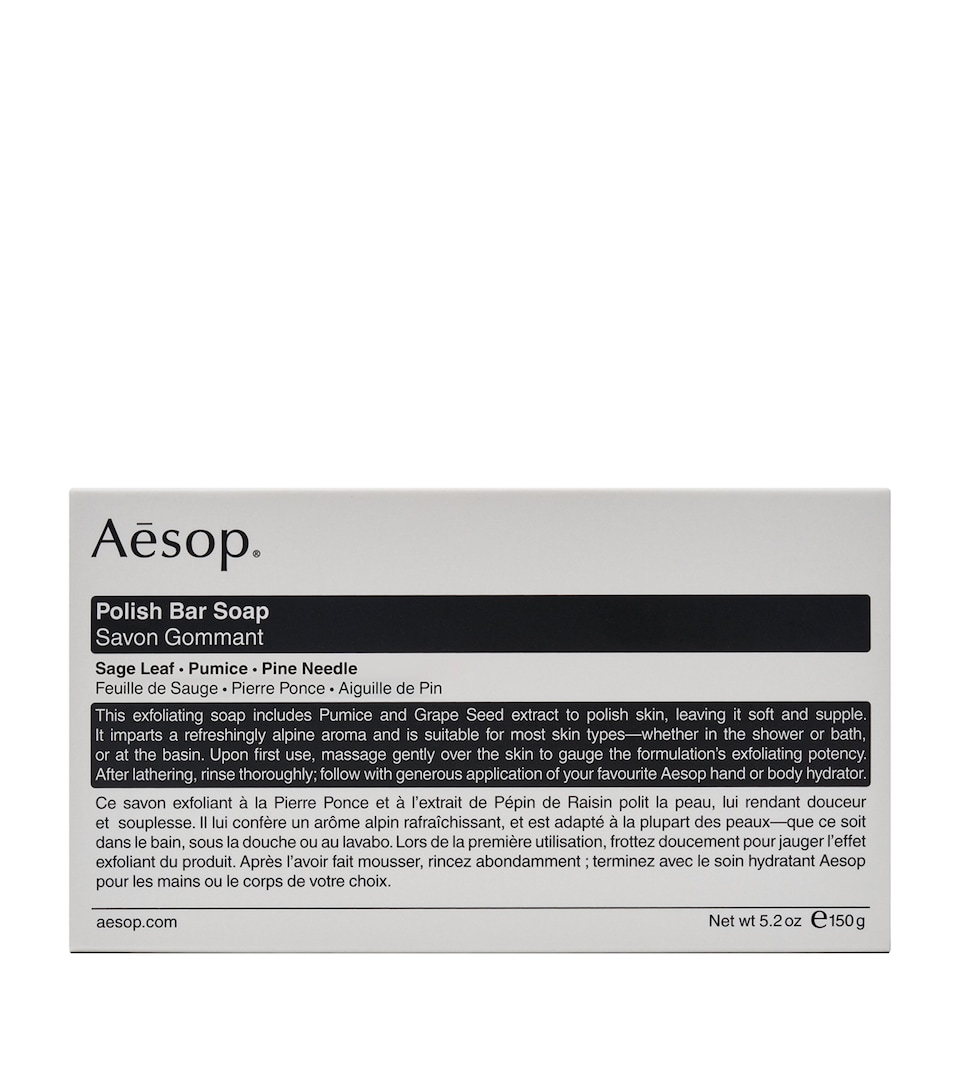 AESOP Polish Bar Soap (150g)