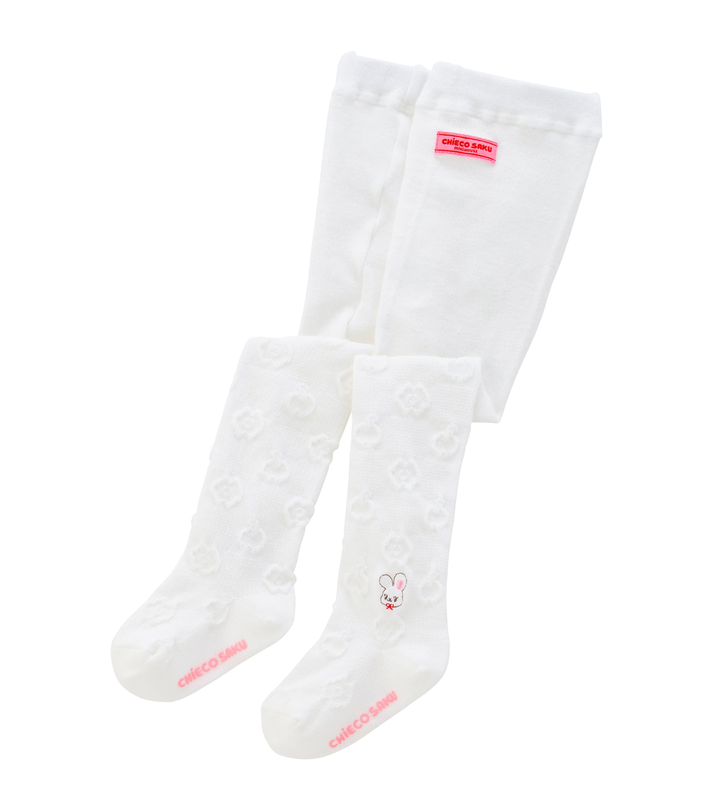 Miki House Chieco Saku Tights (2-7 Years)
