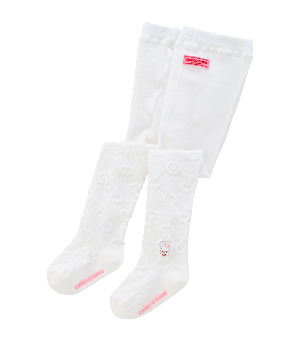 Miki House Chieco Saku Tights (2-7 Years)