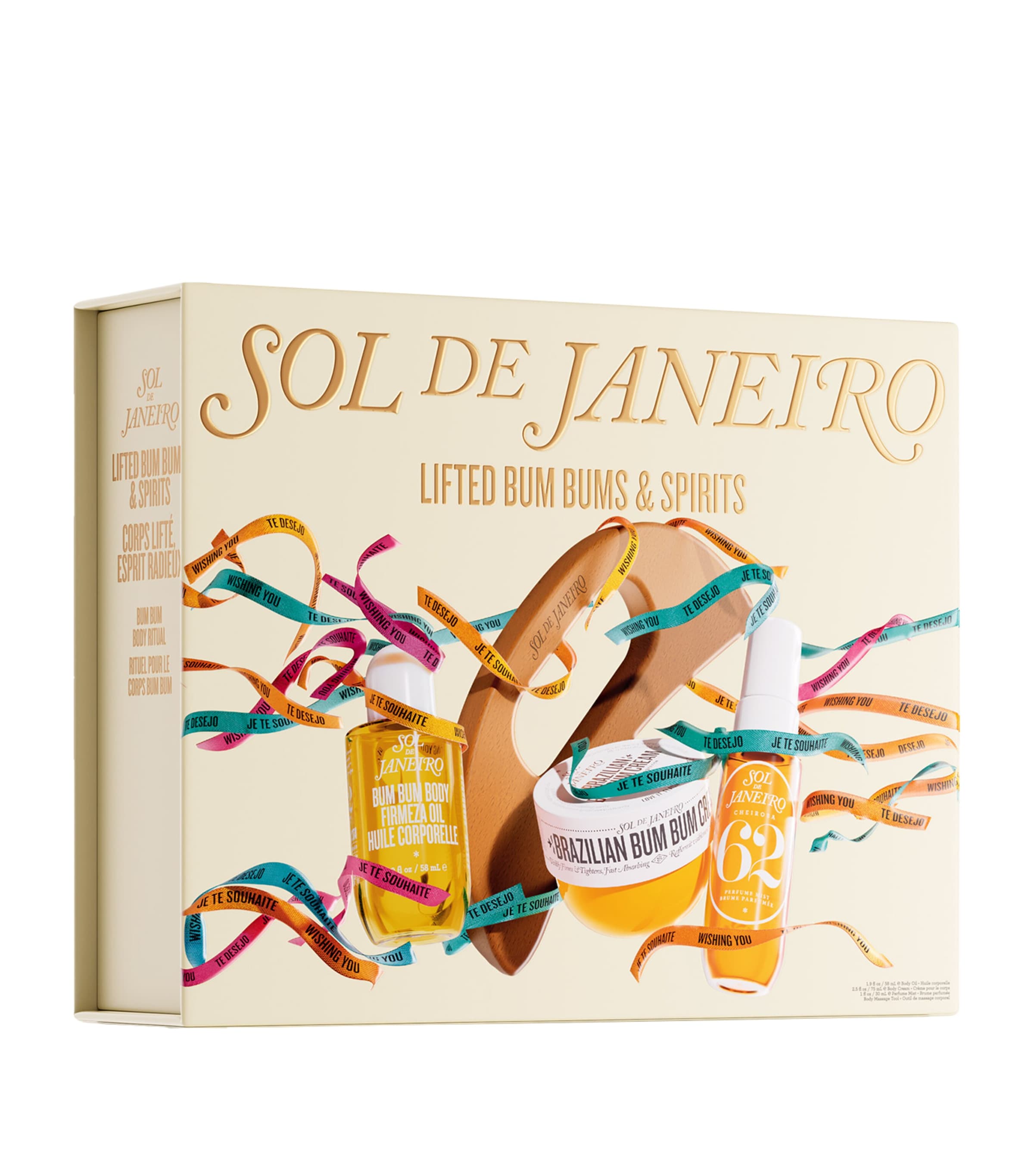SOL DE JANEIRO Lifted Bumbums and Spirits Gift Set