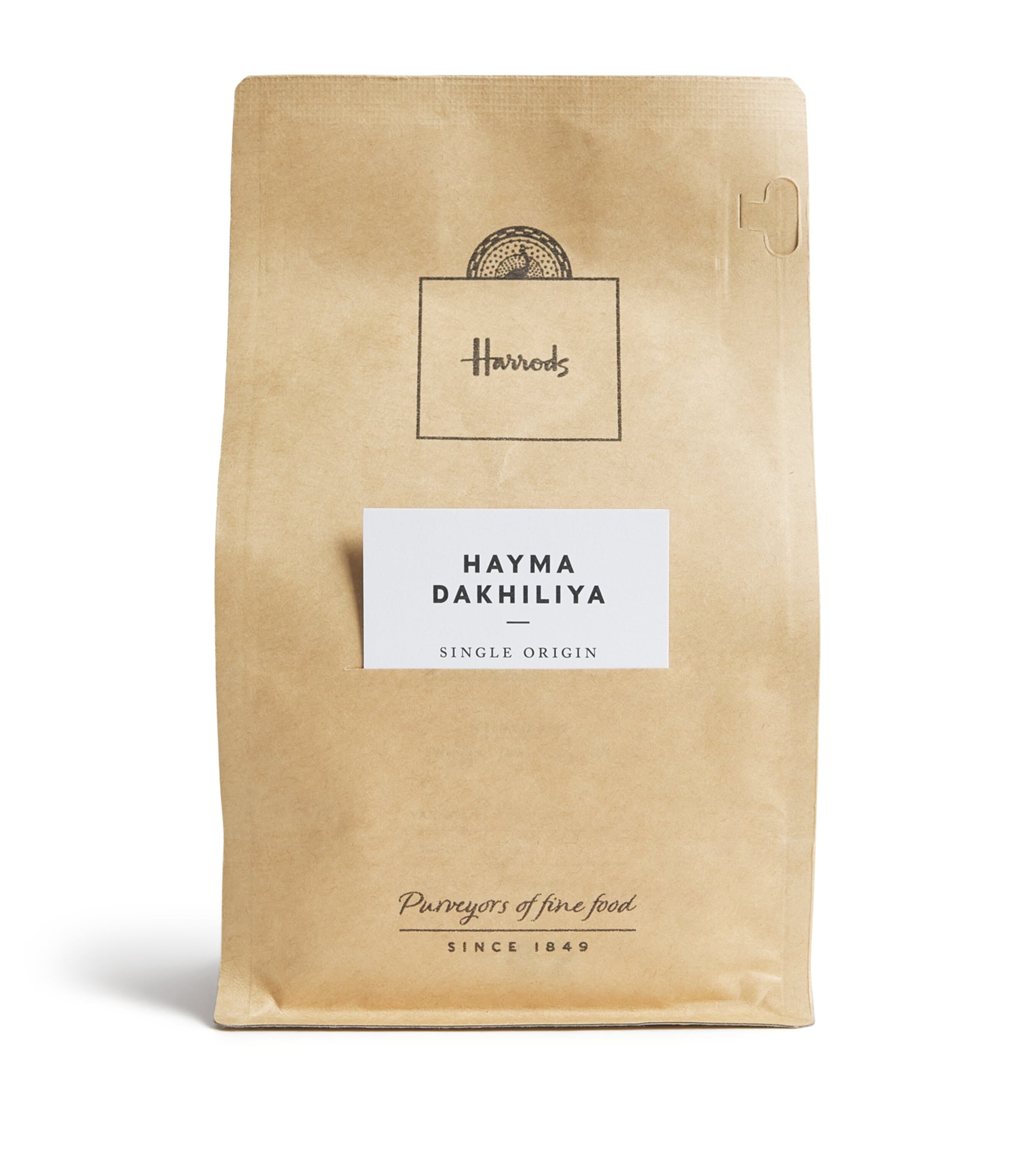 Hayma Dakhilya Coffee Beans (250g)