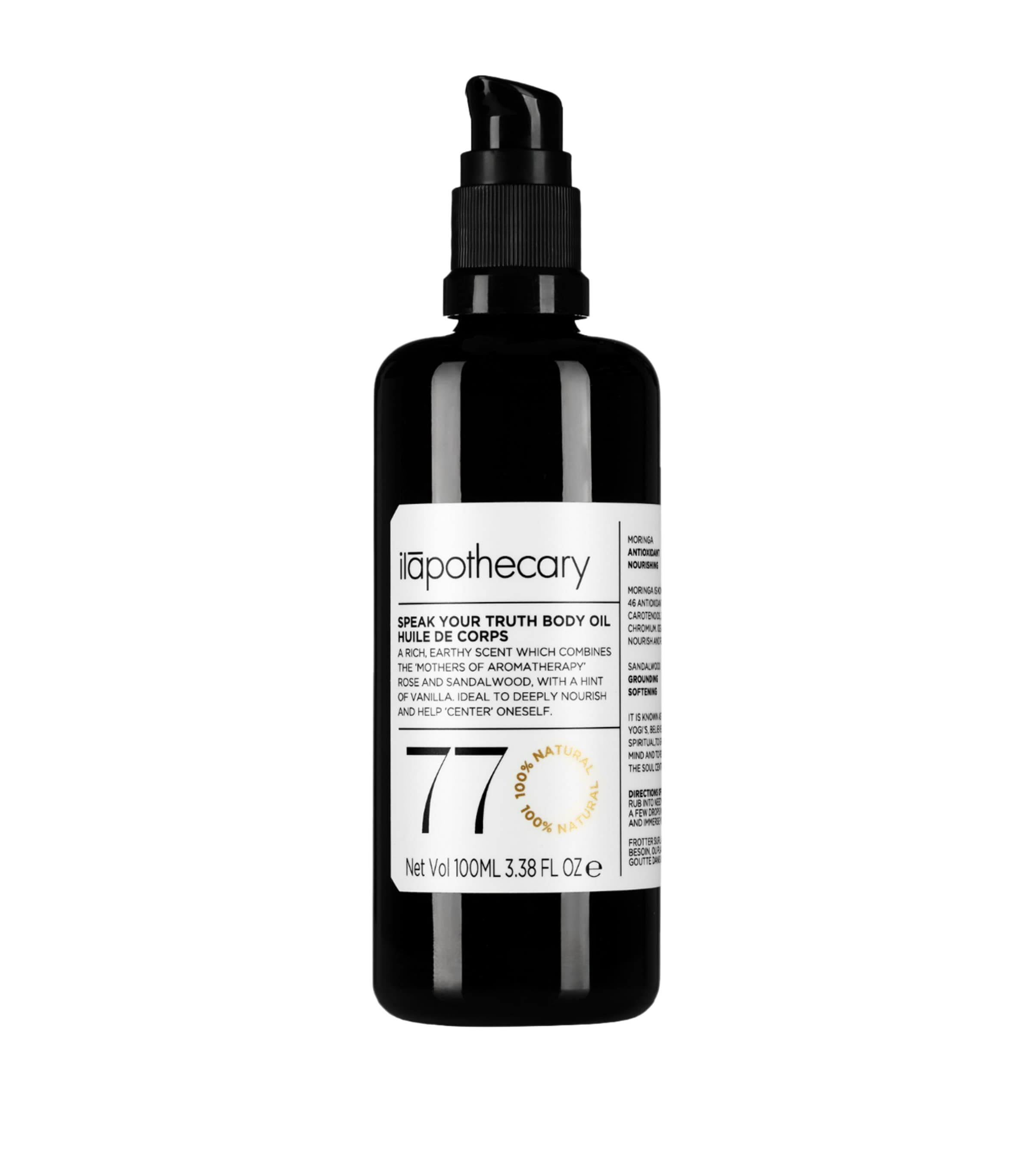Ilapothecary Speak Your Truth Body Oil (100ml)