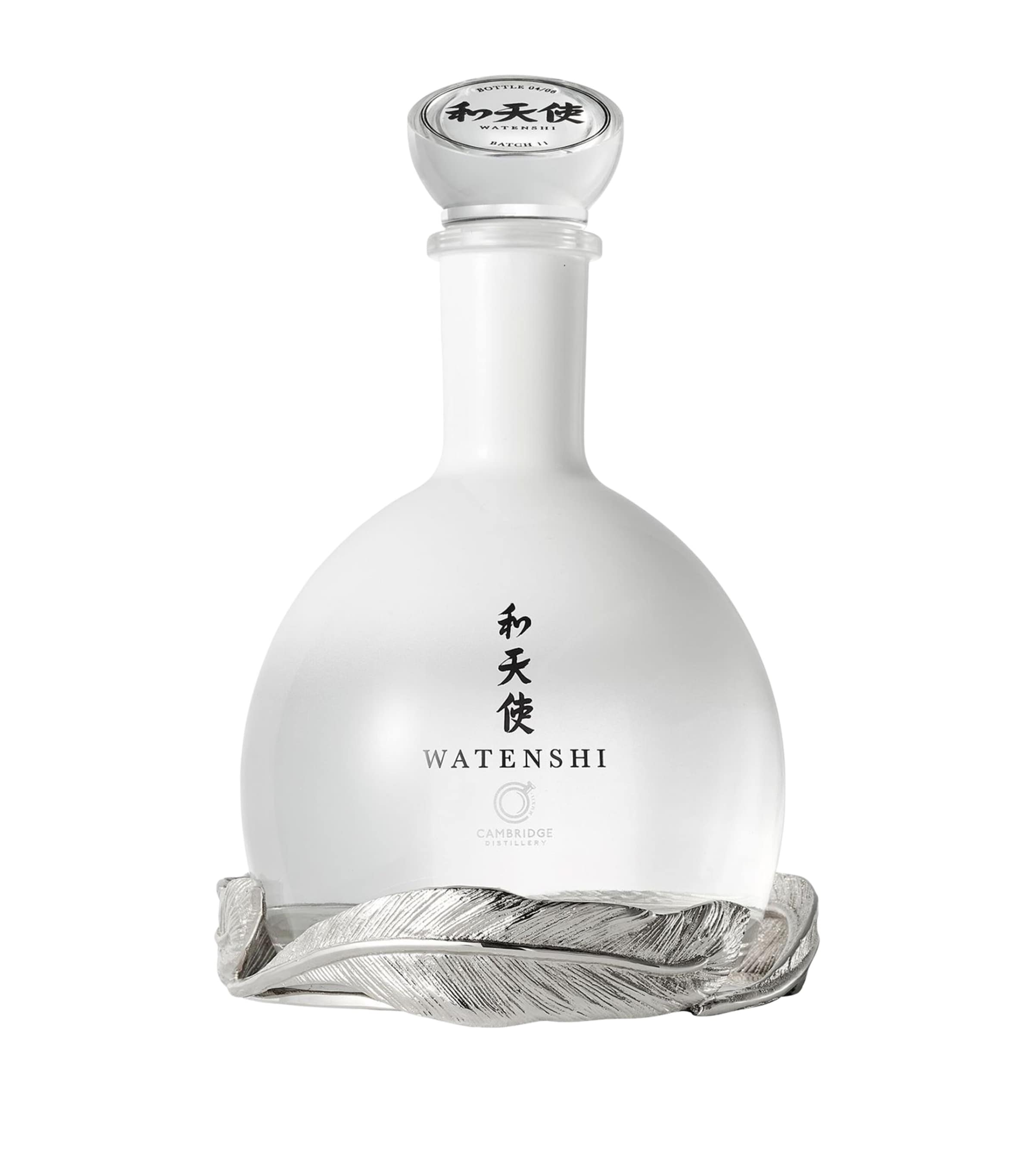 Watenshi Gin by Cambridge Distillery (70cl) NO COLOUR Image 2