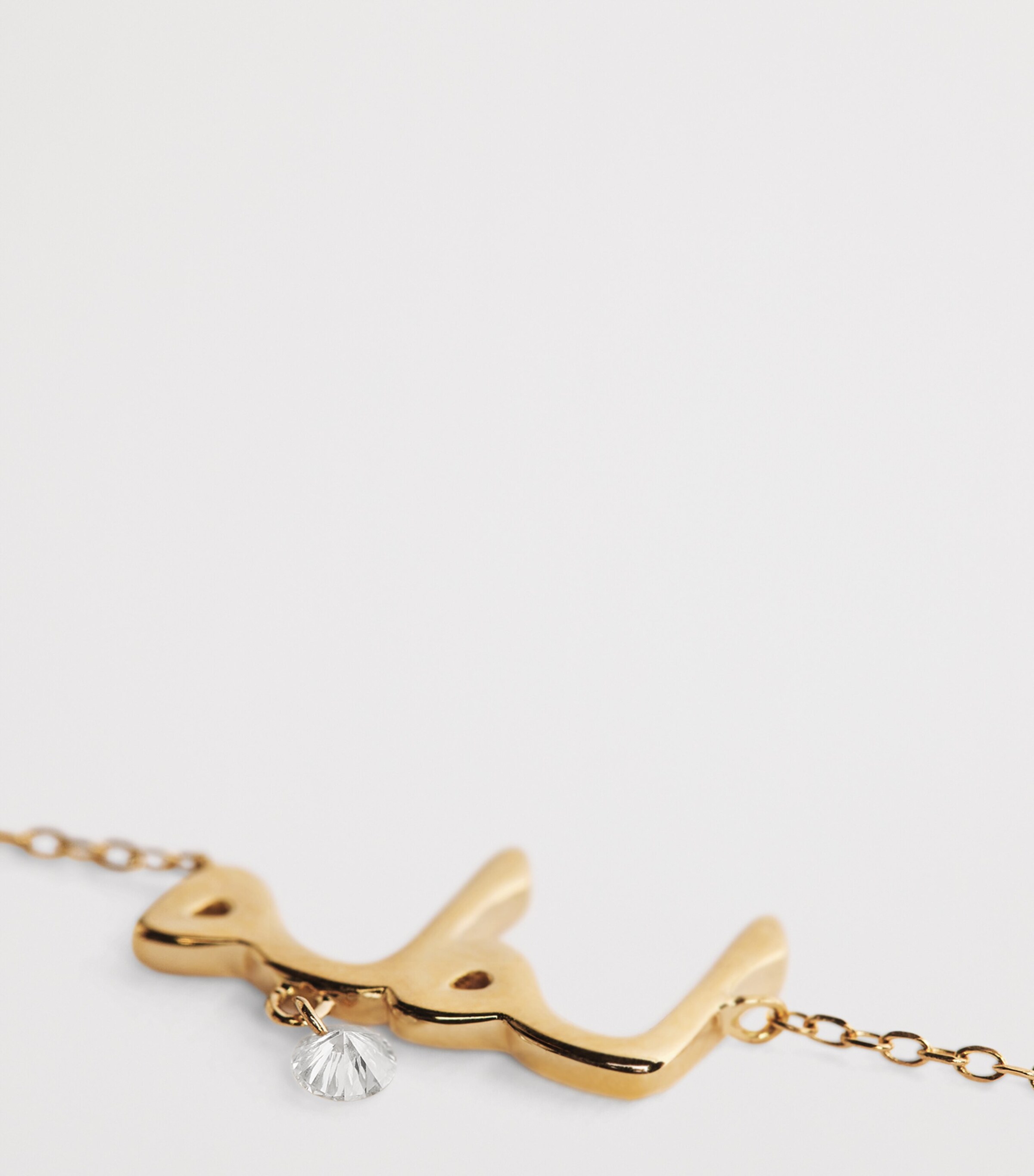 Persée Yellow Gold and Diamond Around the Words Mama Necklace Yellow Gold Image 4