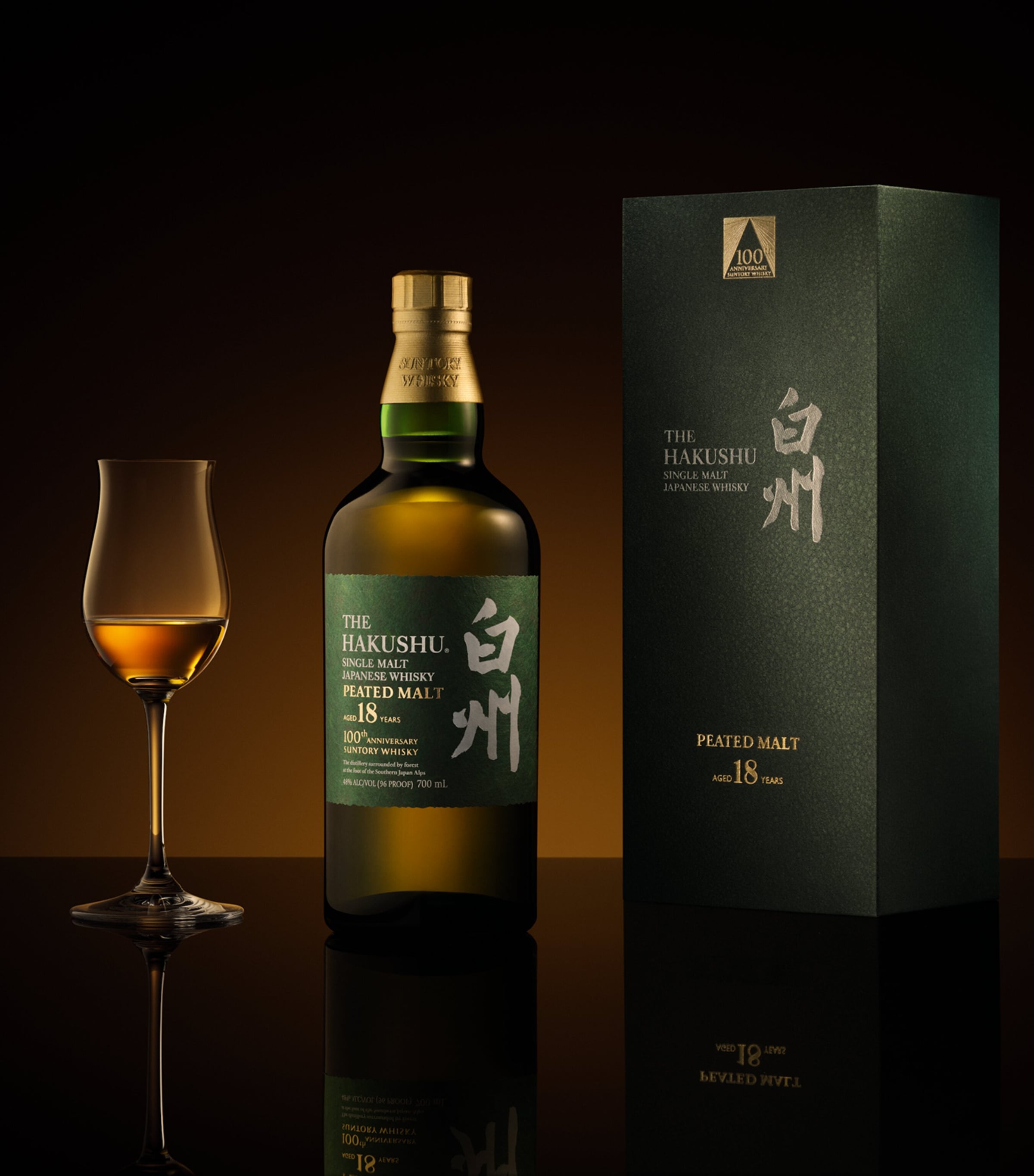 The Hakushu Centenary 18-Year-Old Single-Malt Whisky (70cl) NO COLOUR Image 2