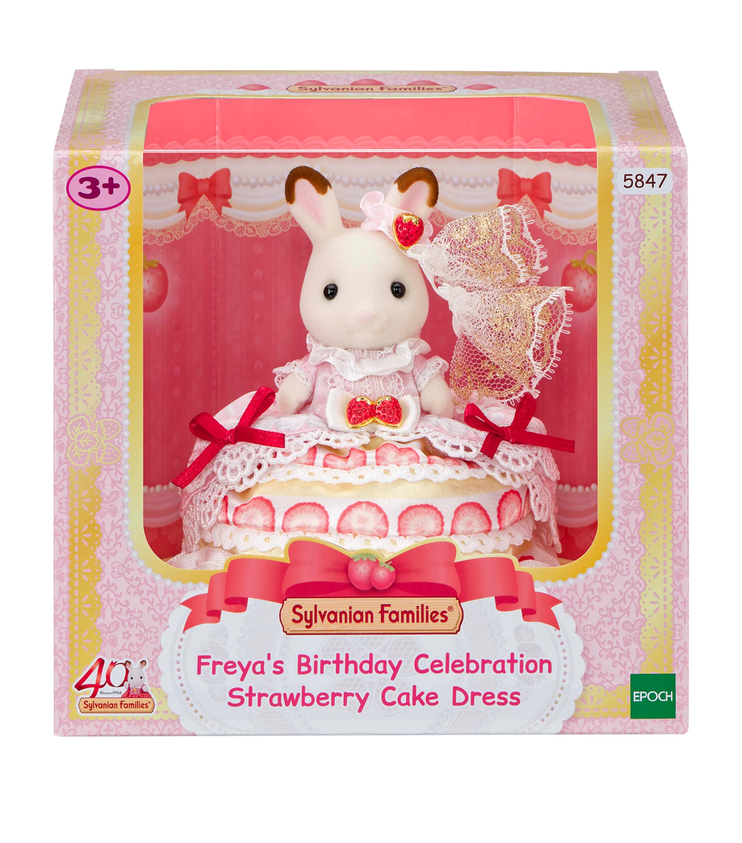 Sylvanian Families Freya's Birthday Celebration Strawberry Cake Dress Image 4
