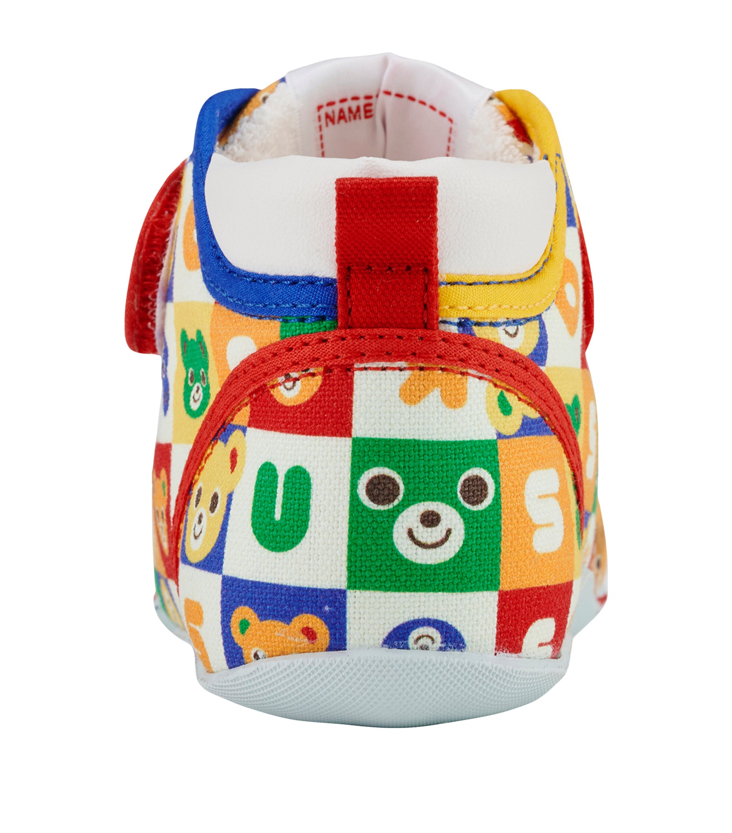 Logo-Embroidered Sneakers 1 Image 7