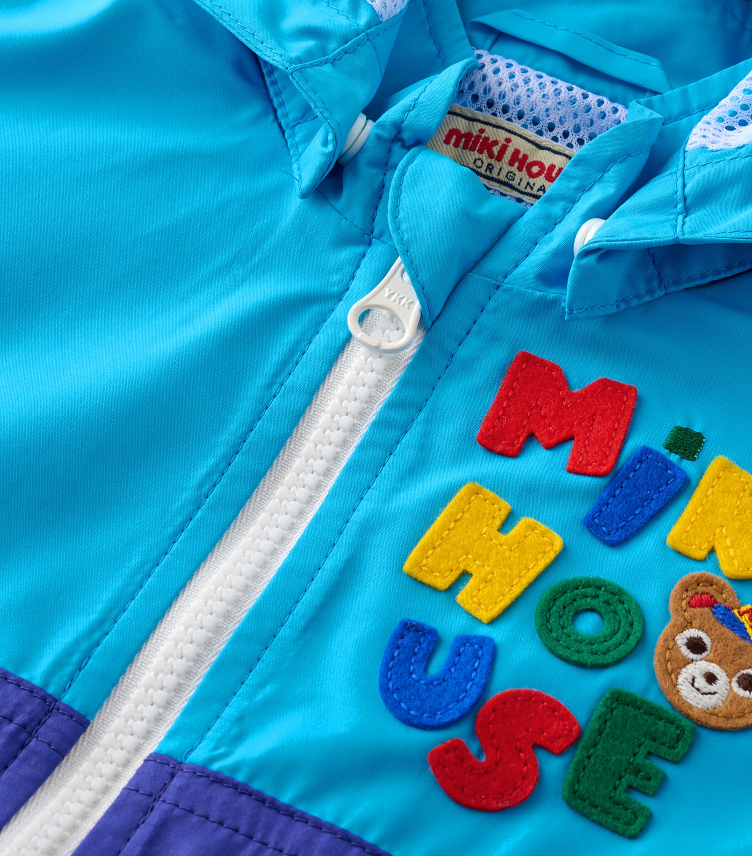Miki House Pucchi Logo Windbreaker Coat (2-7 Years) Image 7