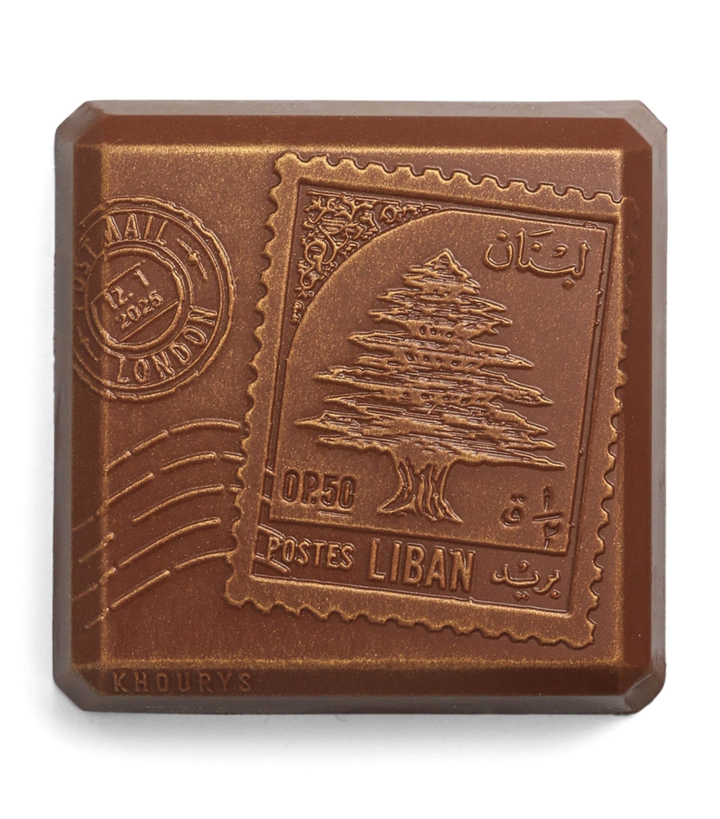 Khourys Beirut Chocolate (90g)