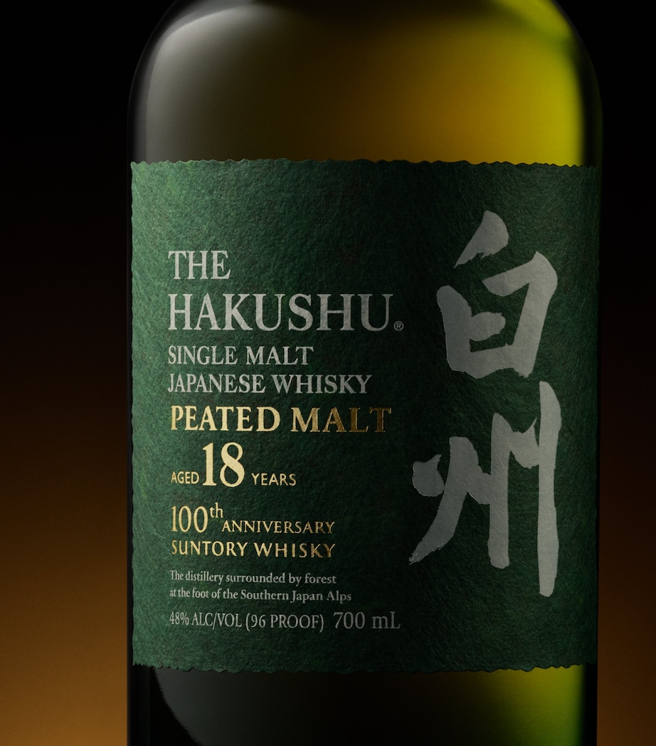 The Hakushu Centenary 18-Year-Old Single-Malt Whisky (70cl) NO COLOUR Image 3