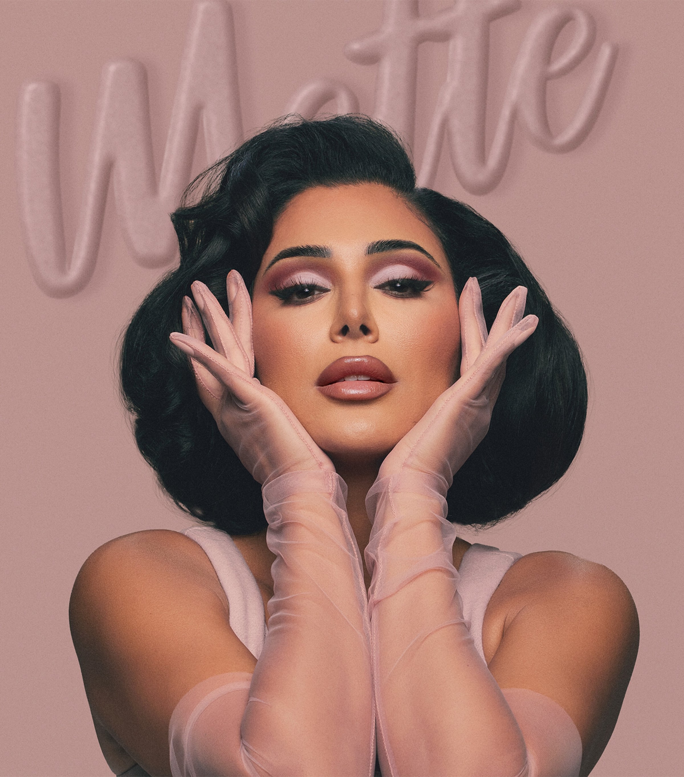 Huda Beauty Matte Obsessions Eyeshadow Palette Cool Image 5