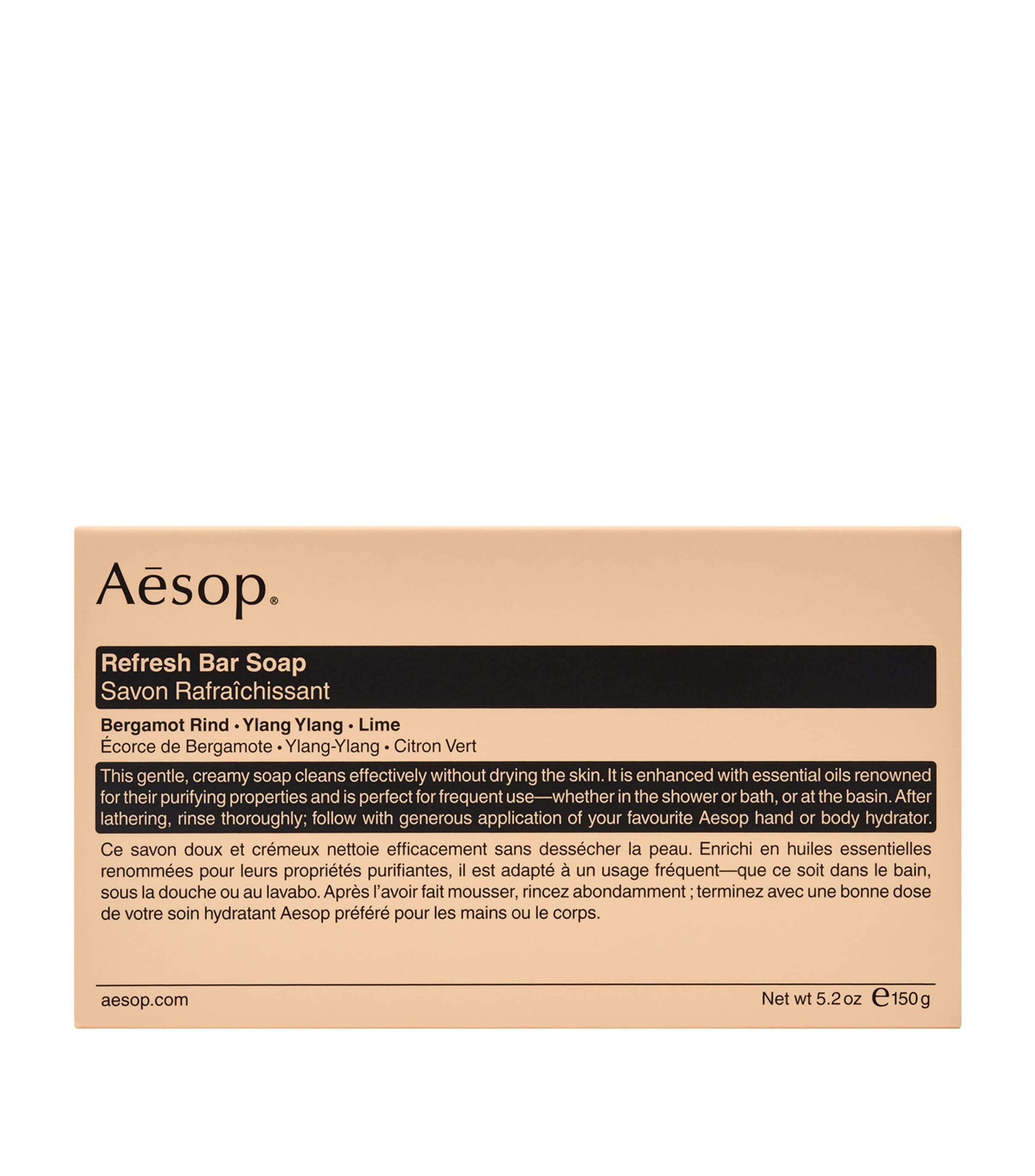 Aesop Refresh Bar Soap
