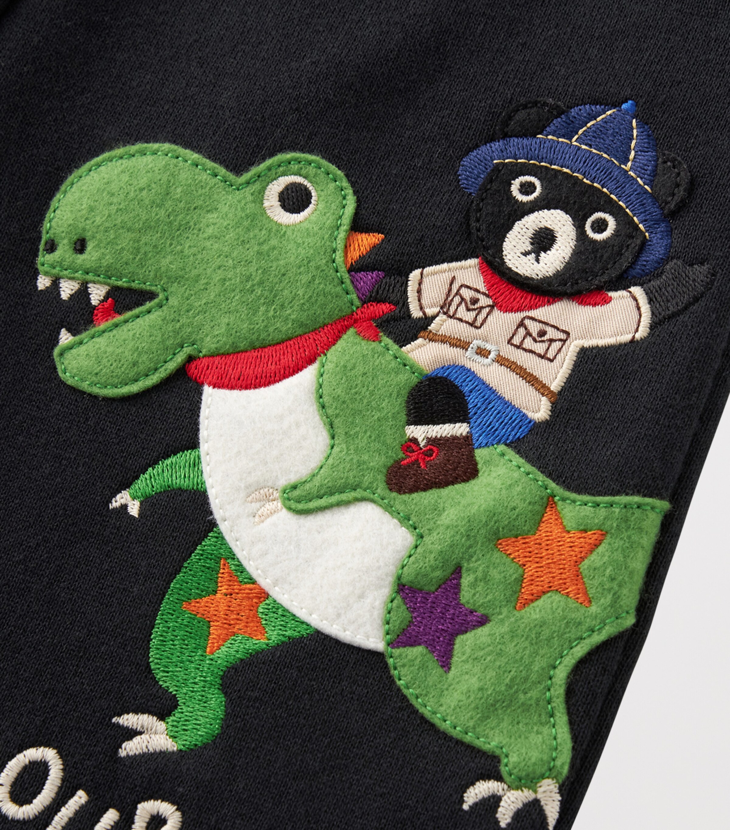 Cotton Dinosaur Appliqué Joggers (2-5 Years) 5 Image 7