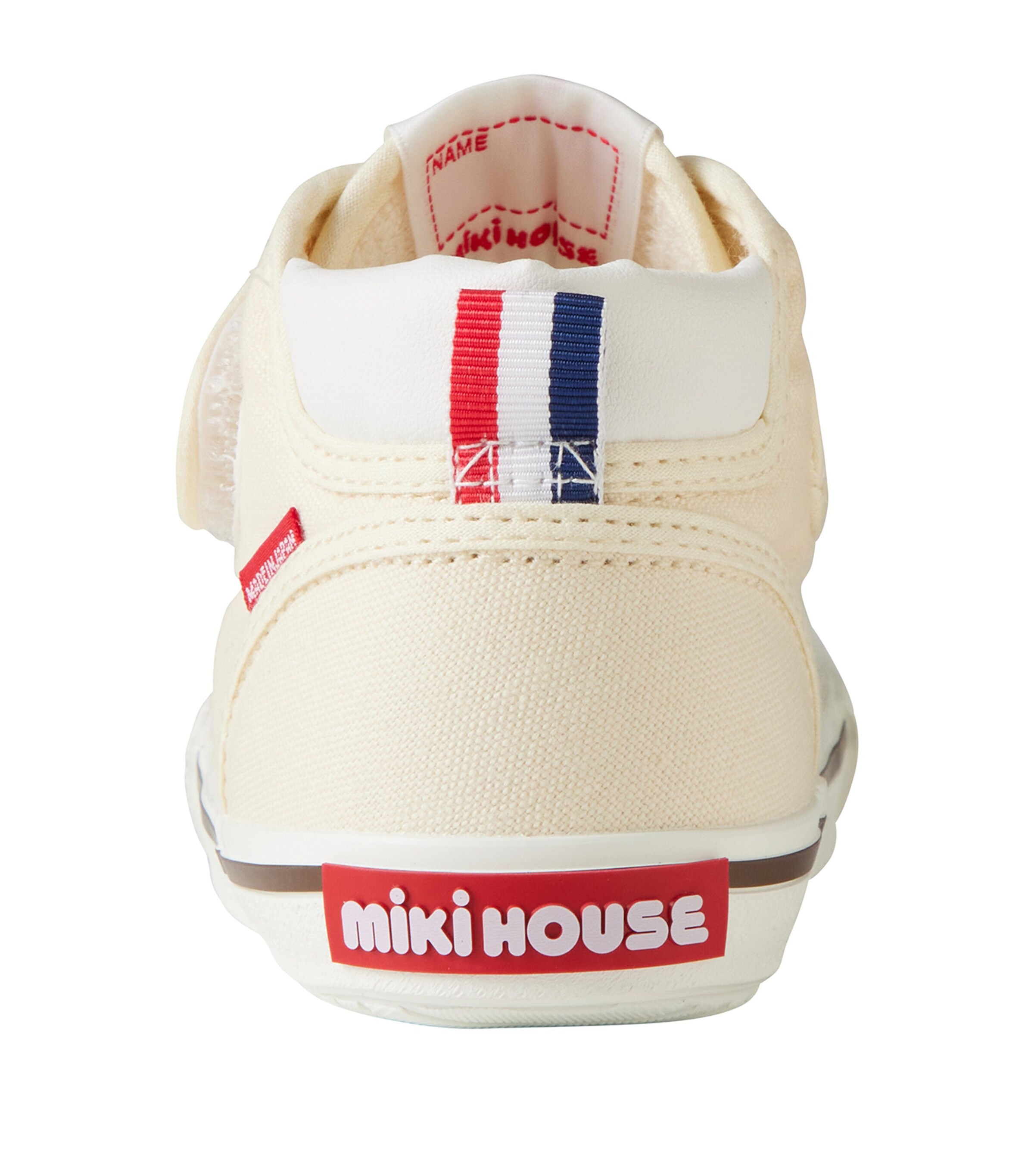 Velcro High-Top Sneakers 1 Image 5