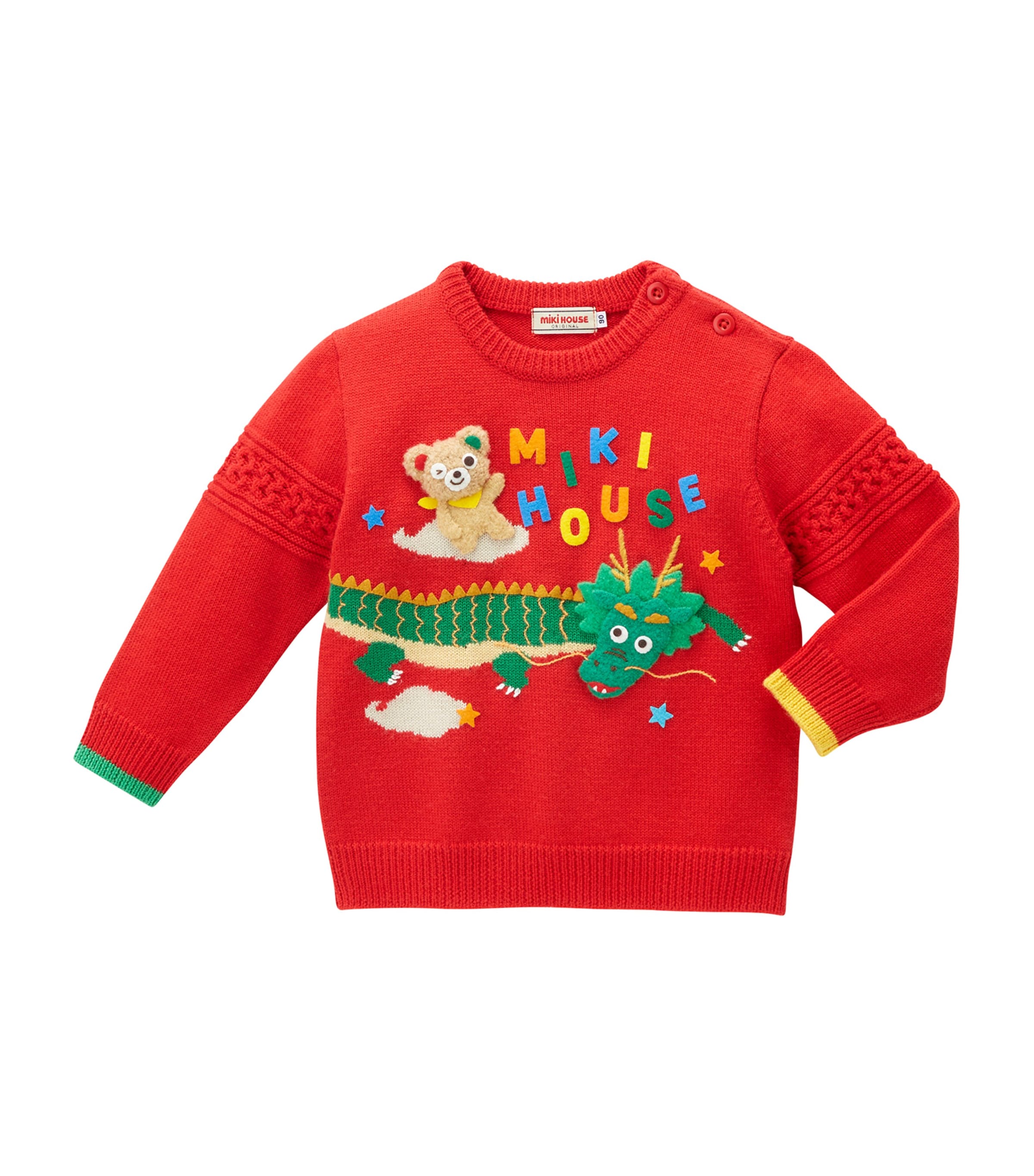 Miki House Kids' 3d Mascot Sweater In Red