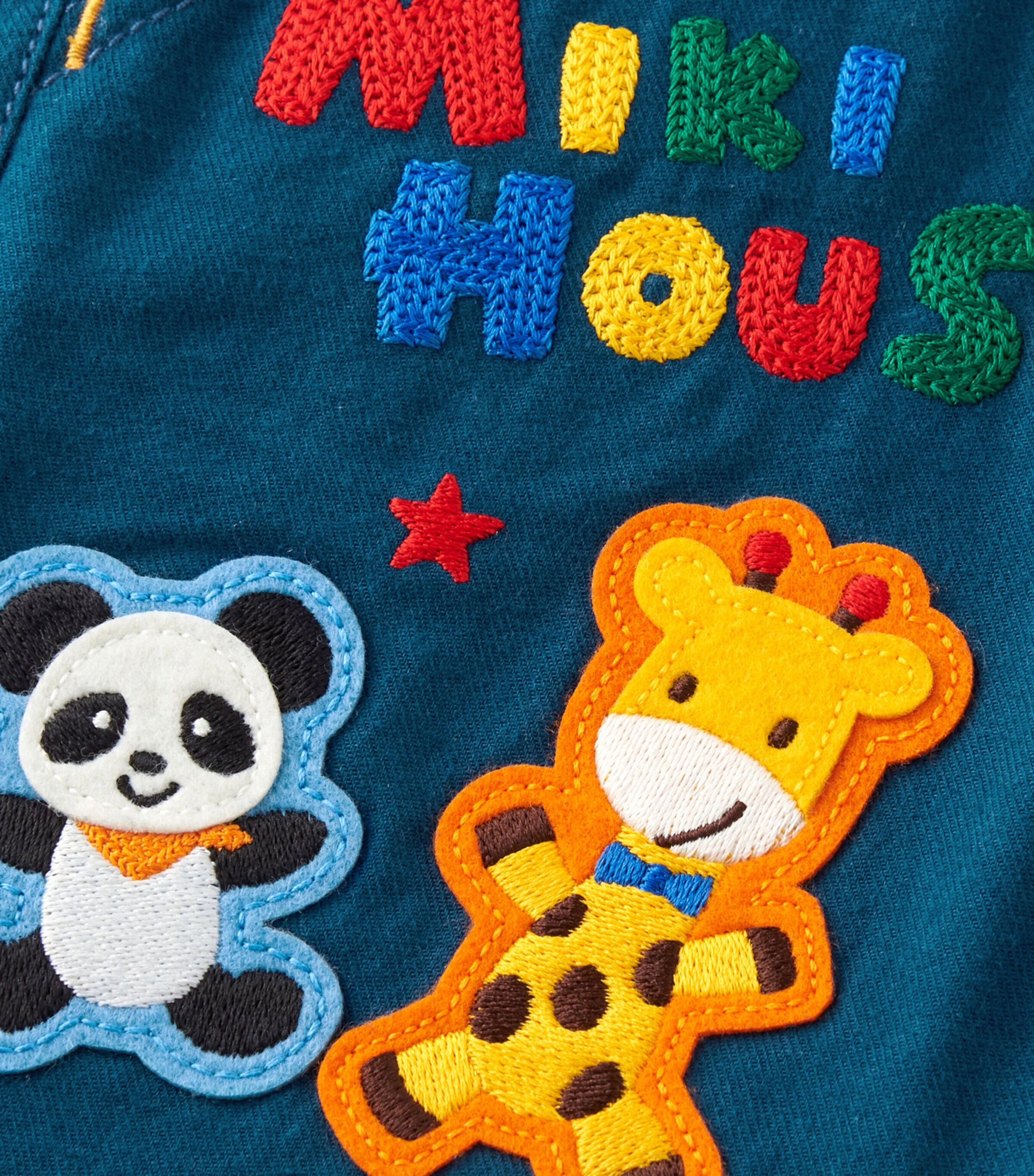 Cotton Animal Appliqué Trousers (2-7 Years) 15 Image 7