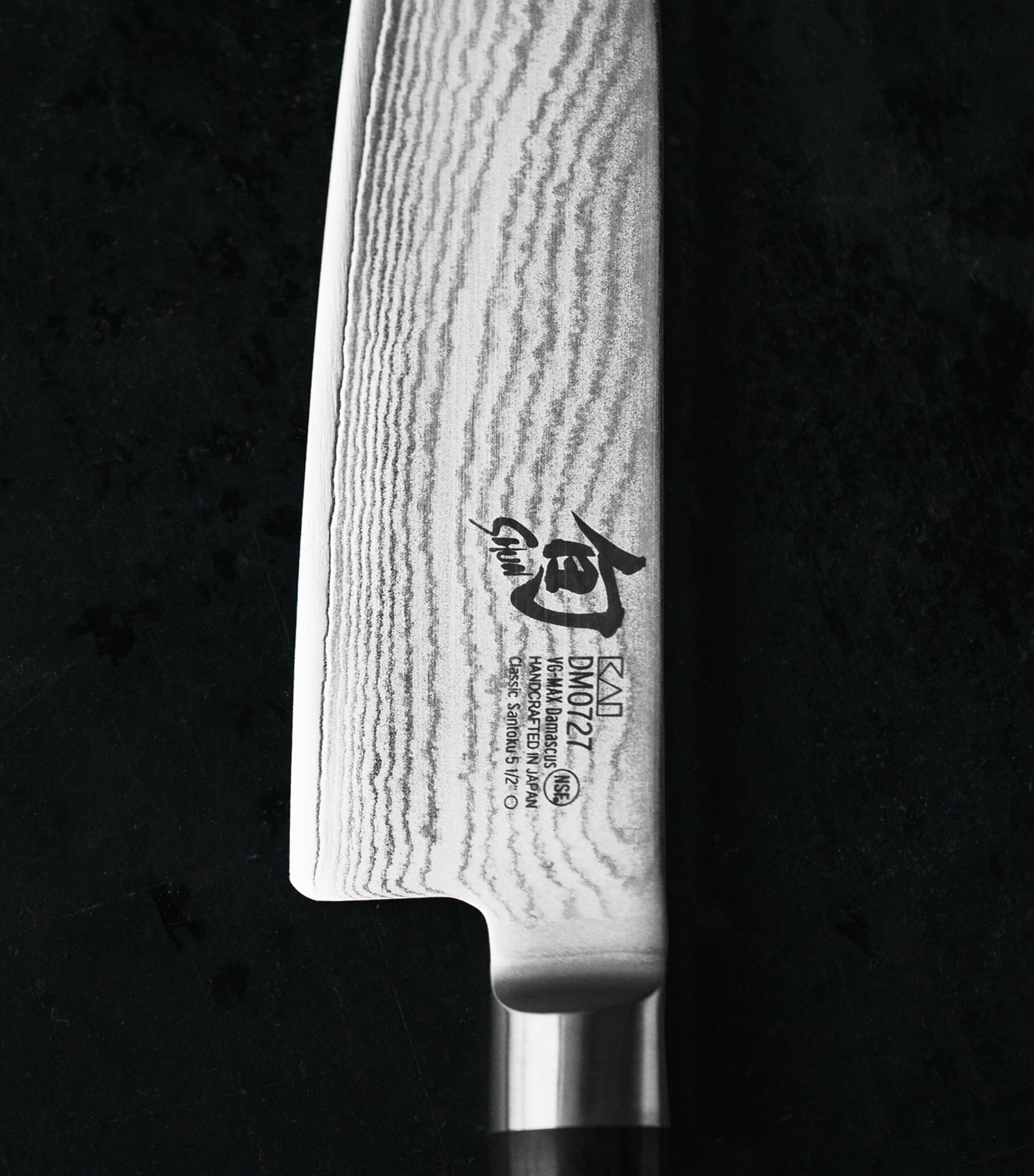 Shun Classic Santoku Knife METALLIC Image 2
