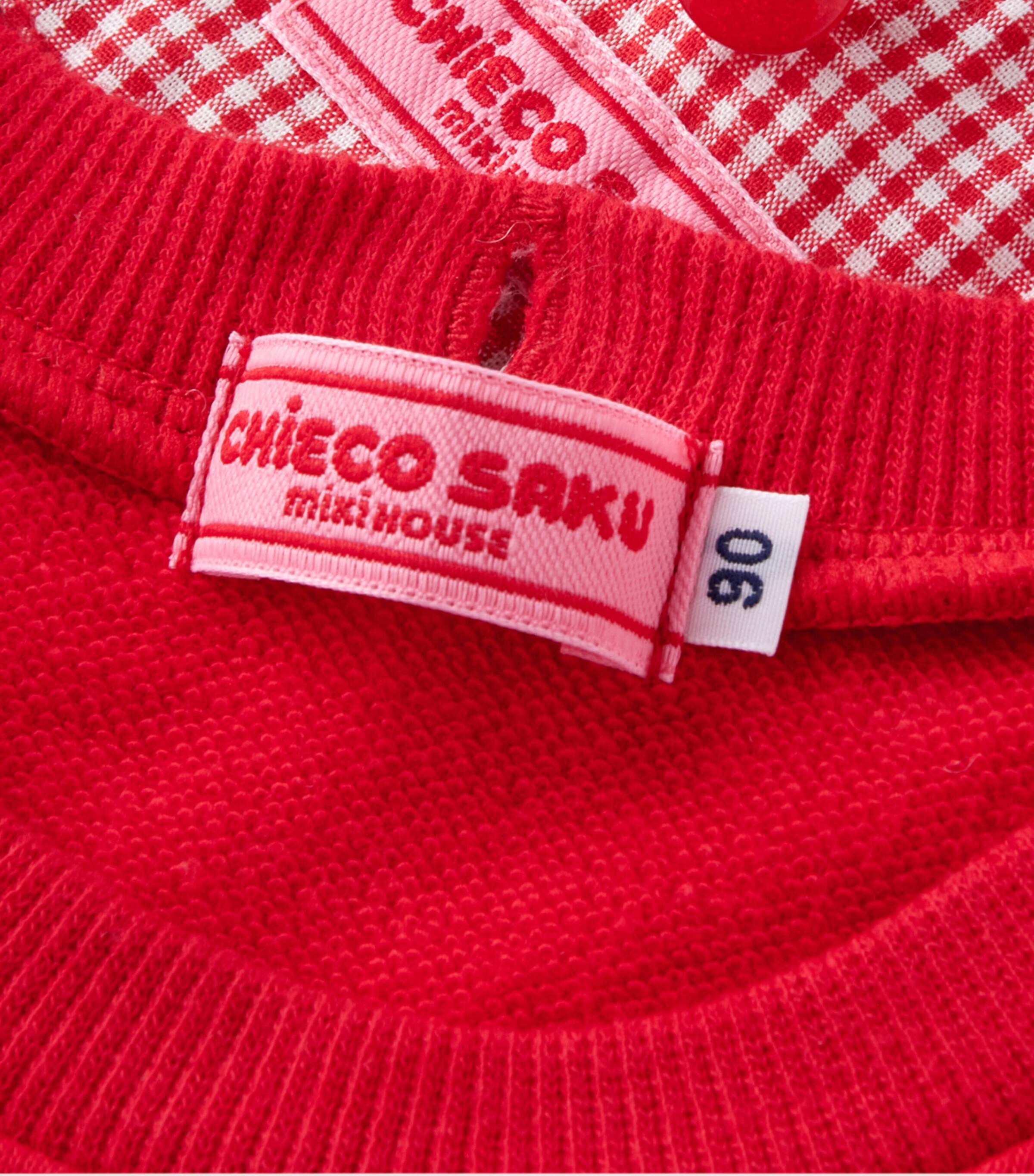 Cotton Collared Sweatshirt (2-7 Years) 2 Image 4