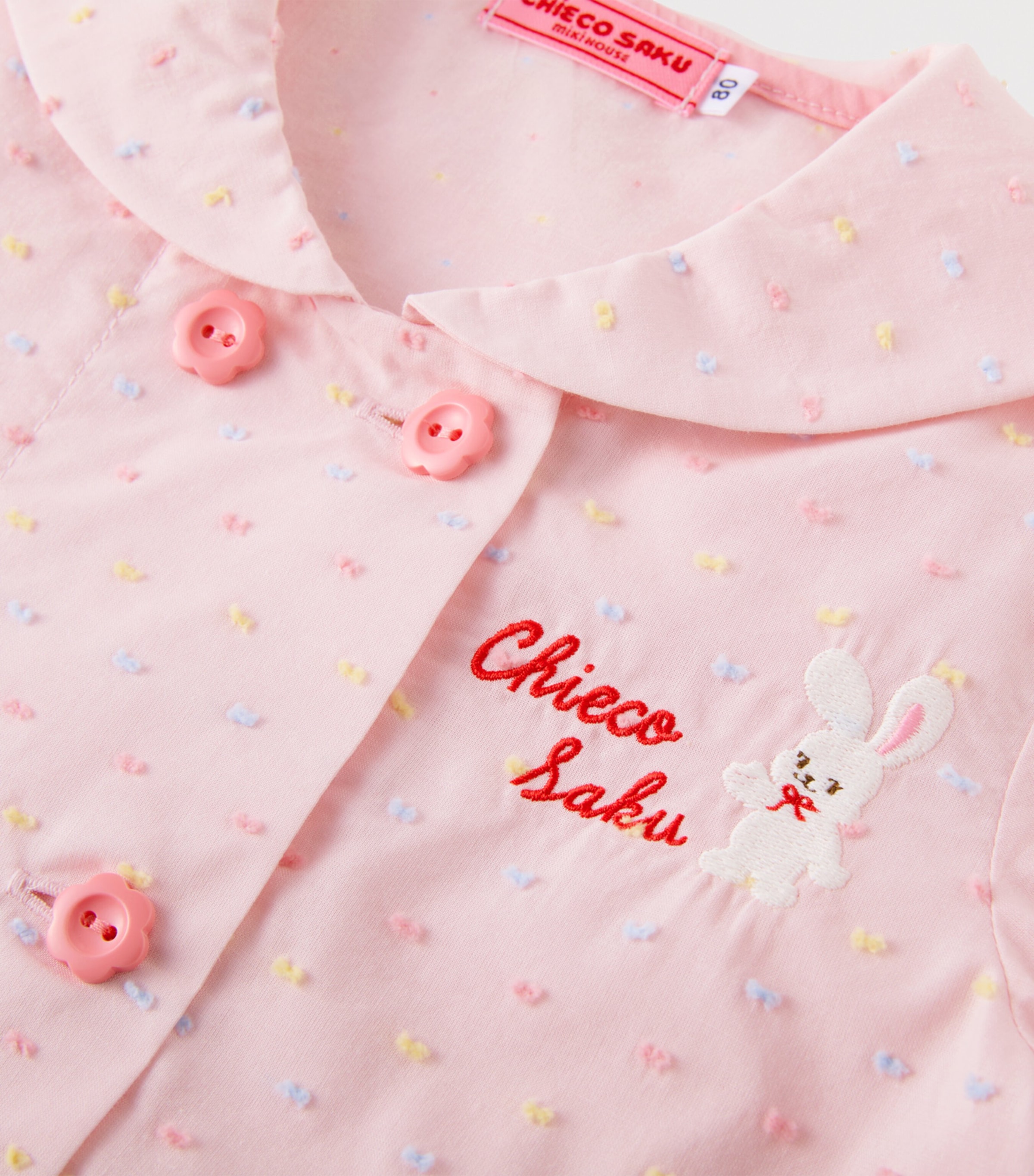 Miki House Cotton-Blend Collared Blouse (2-7 Years) Image 4