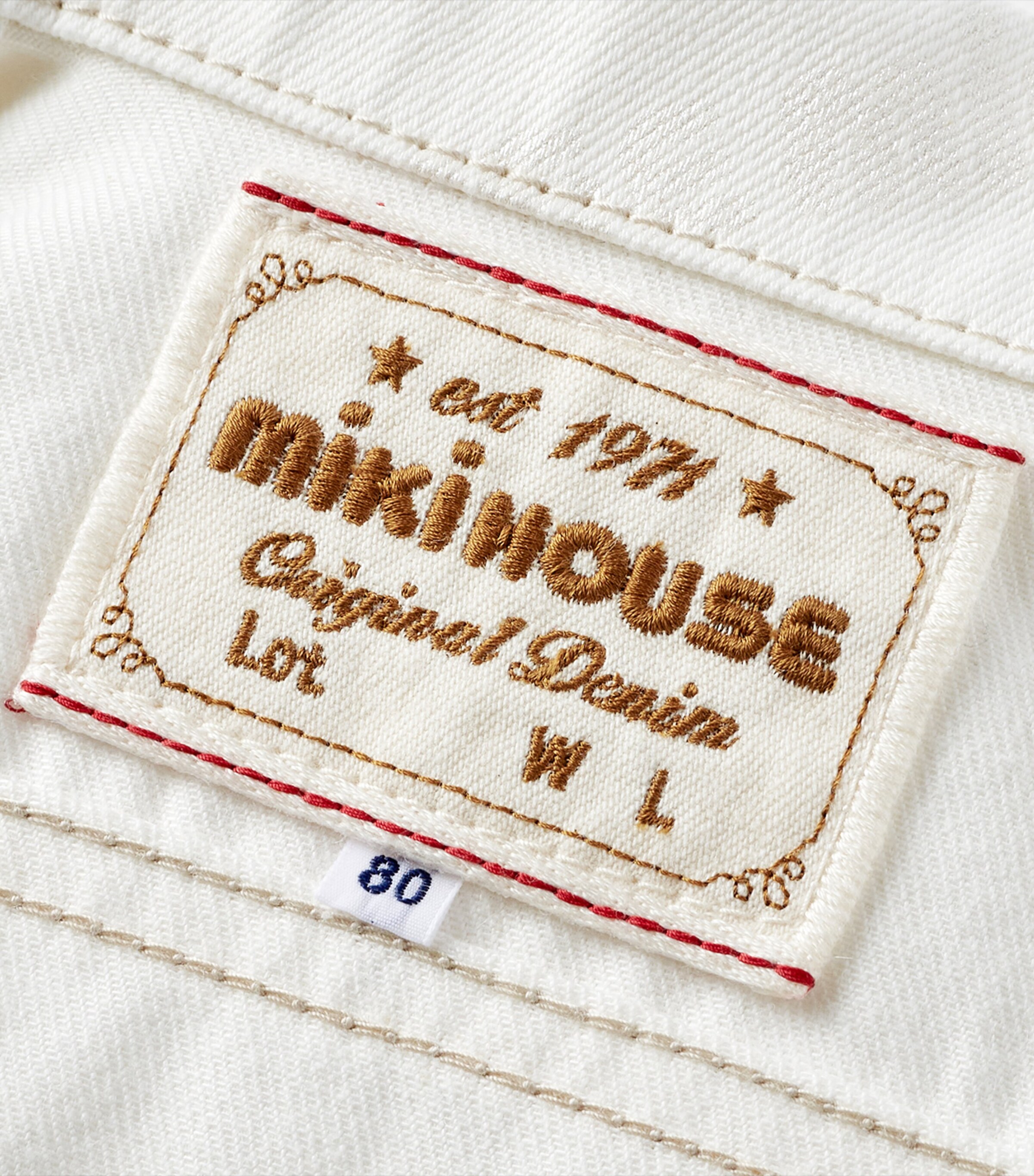 Denim Jacket (2-7 Years) 1 Image 7