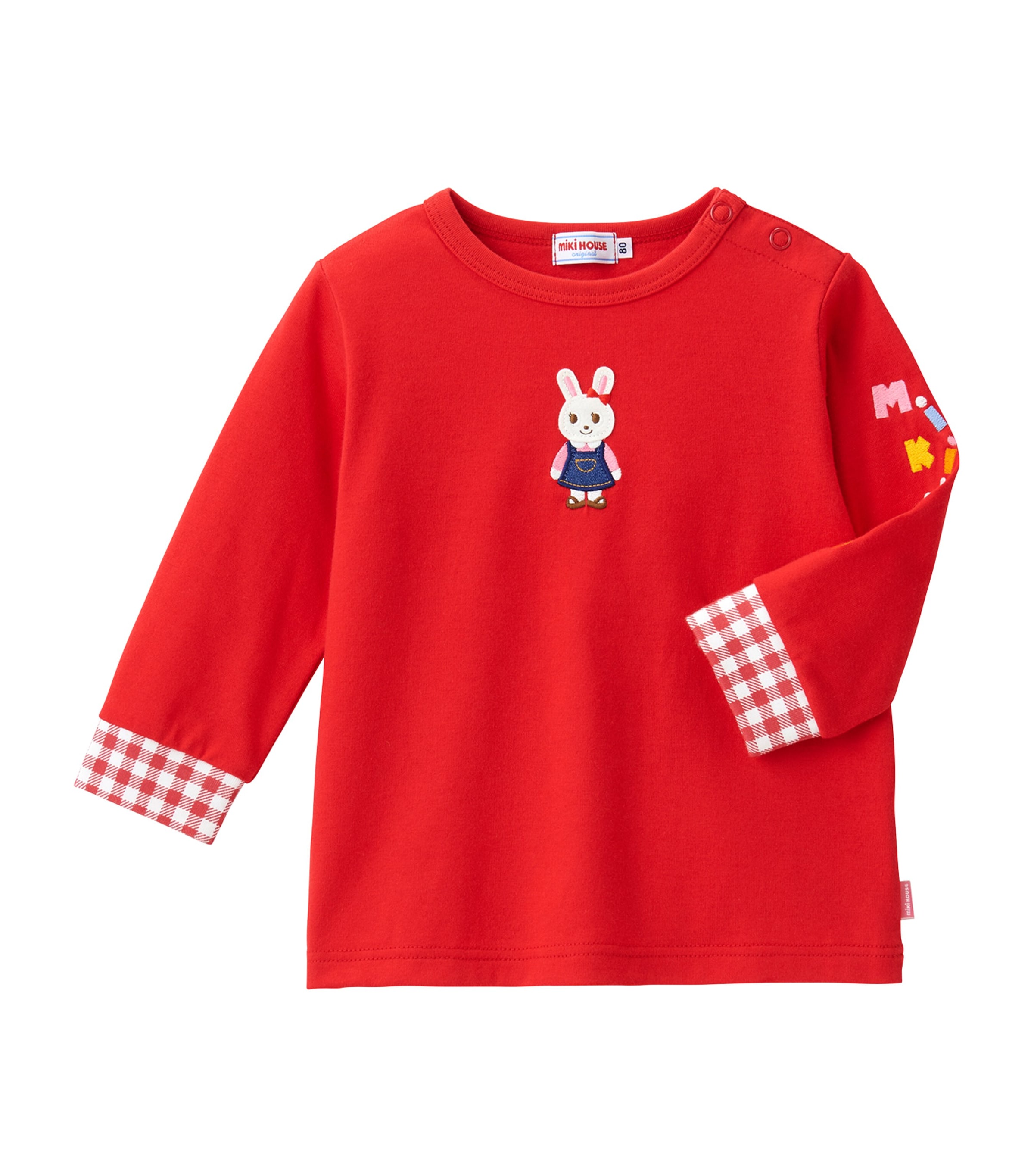 Embroidered Rabbit T-Shirt (2-5 Years) 2 Image 1