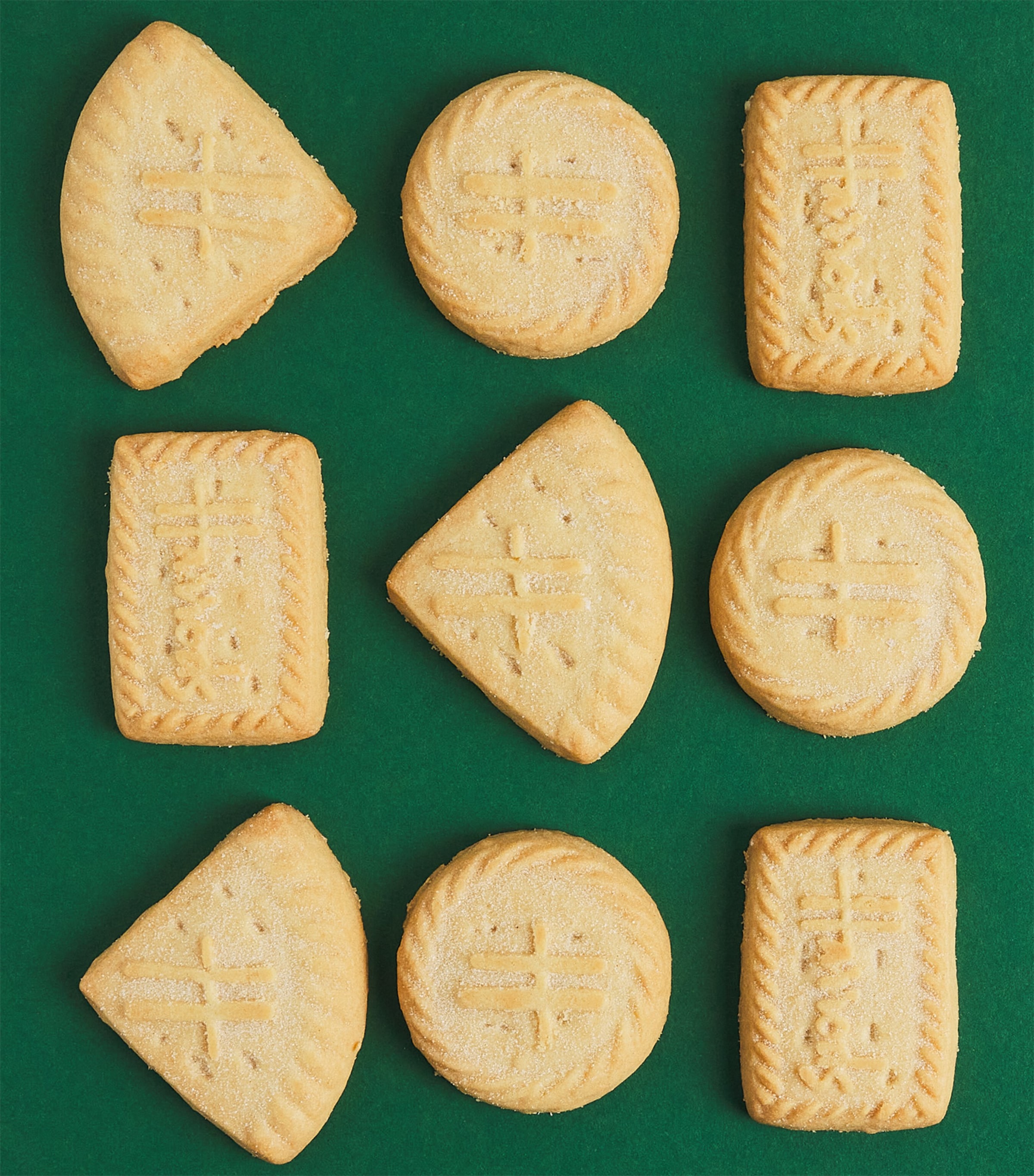 Harrods All-Butter Scottish Shortbread Selection (500g) Image 2