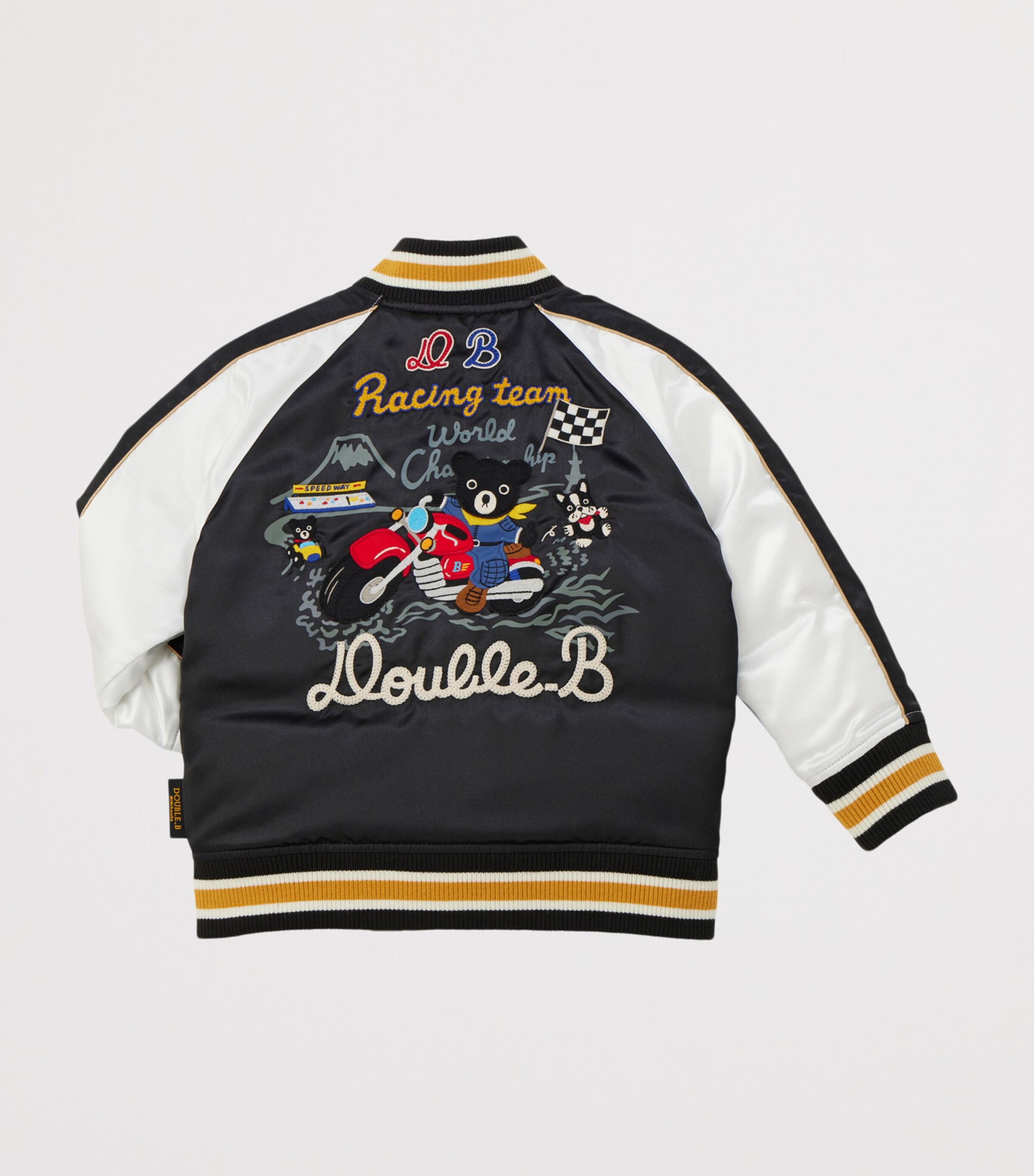 Down Bomber Jacket (3-5 Years) 5 Image 2