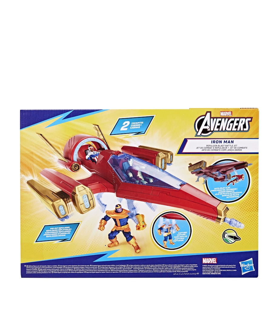 Iron Man Repulsor Blast Battle Jet MULTI Image 2