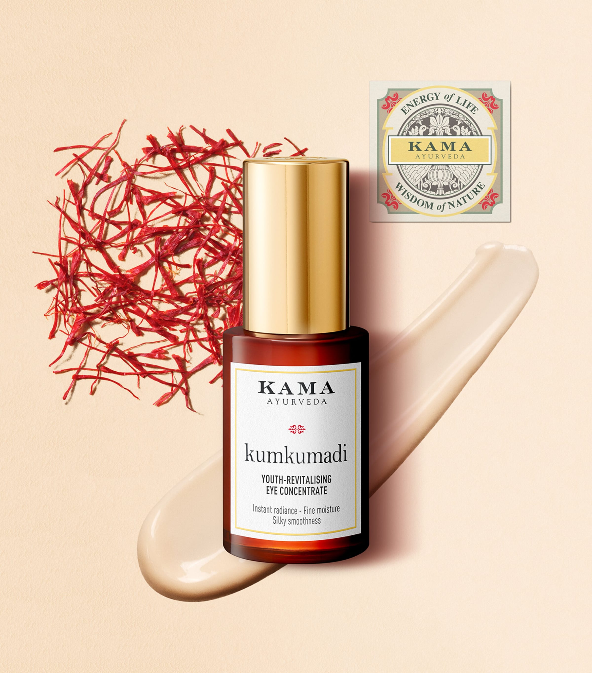 ボディローション KAMA AYURVEDA KAMAアーユルヴェーダ ボディローションセット 新品 - メルカリ