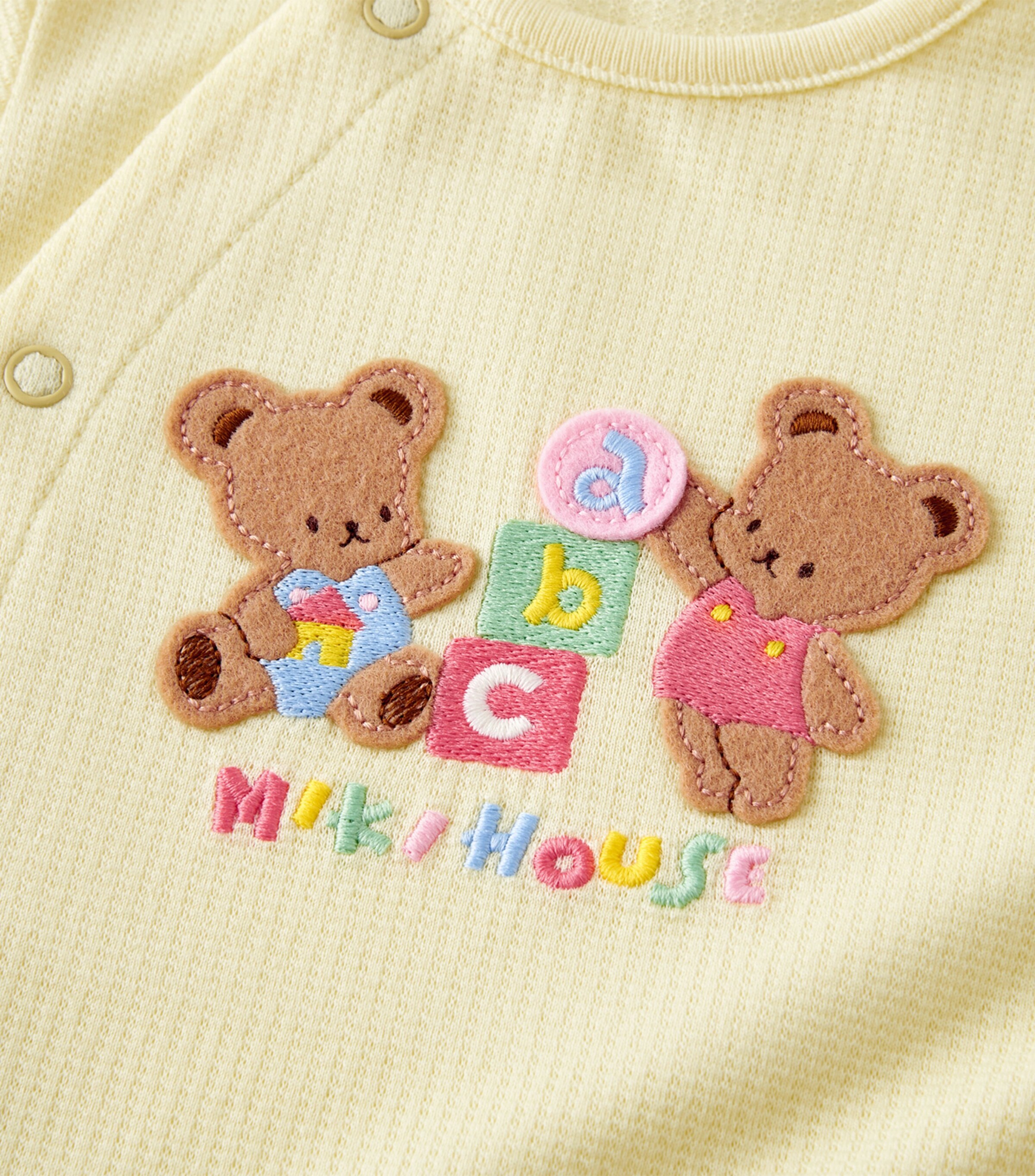 Miki House Cotton Bear Playsuit (One Size) Image 4
