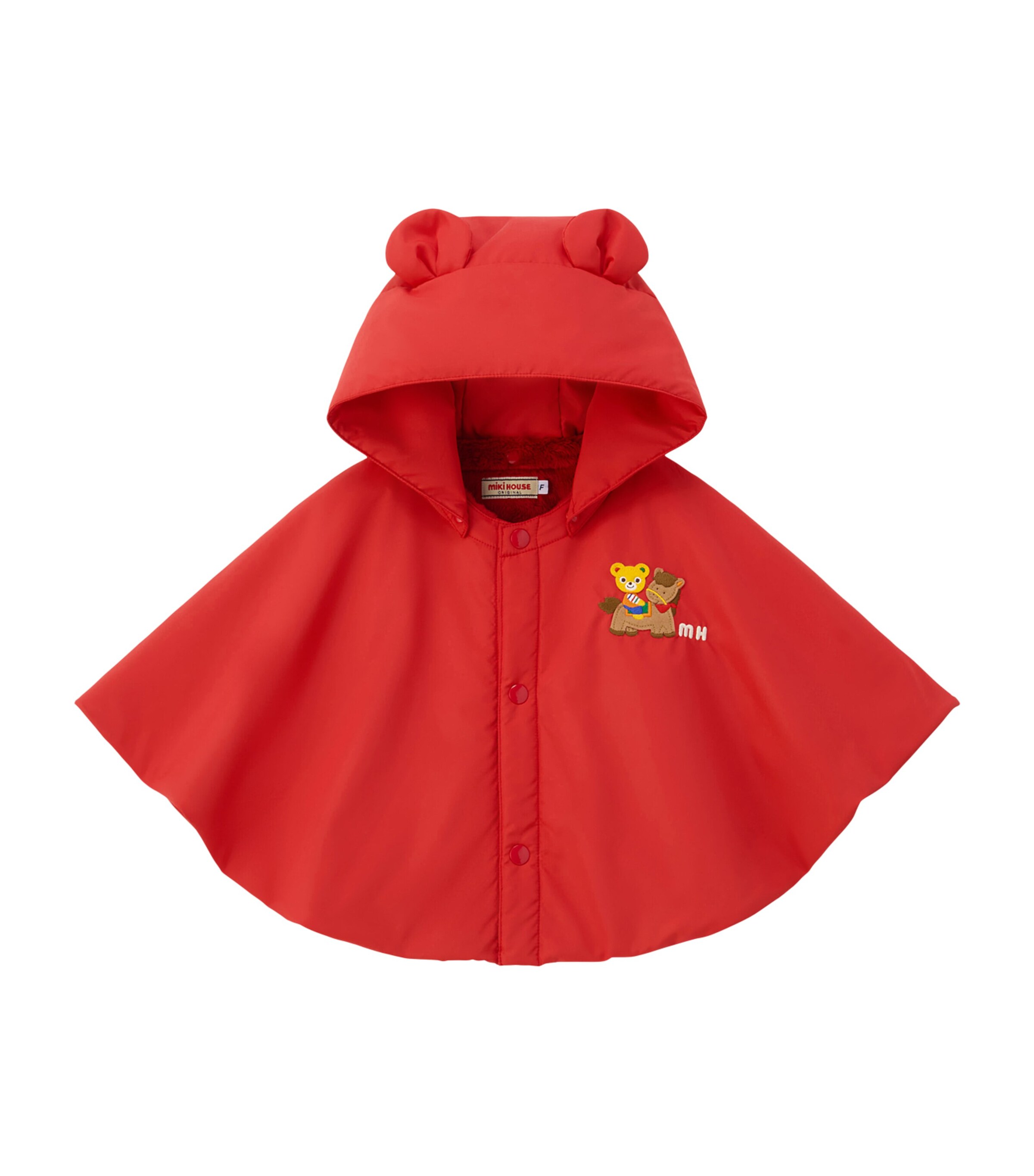 Miki House Embroidered Hooded Poncho (One Size) | Kids New In | Boys Clothing | Coats & Jackets | Designers | Miki House