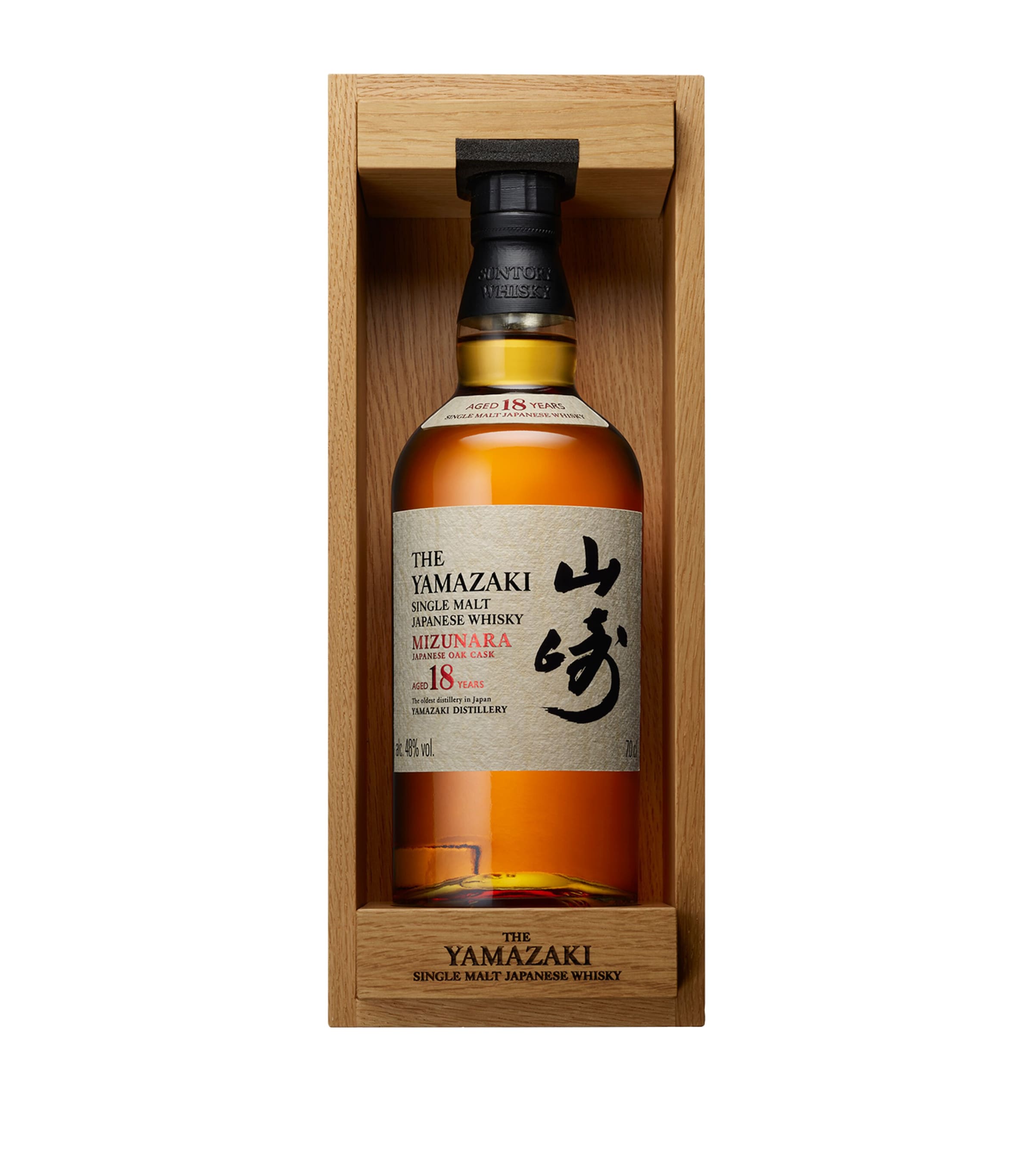 18-Year-Old Yamazaki Mizunara Single Malt Whisky (70cl) NO COLOUR Image 2