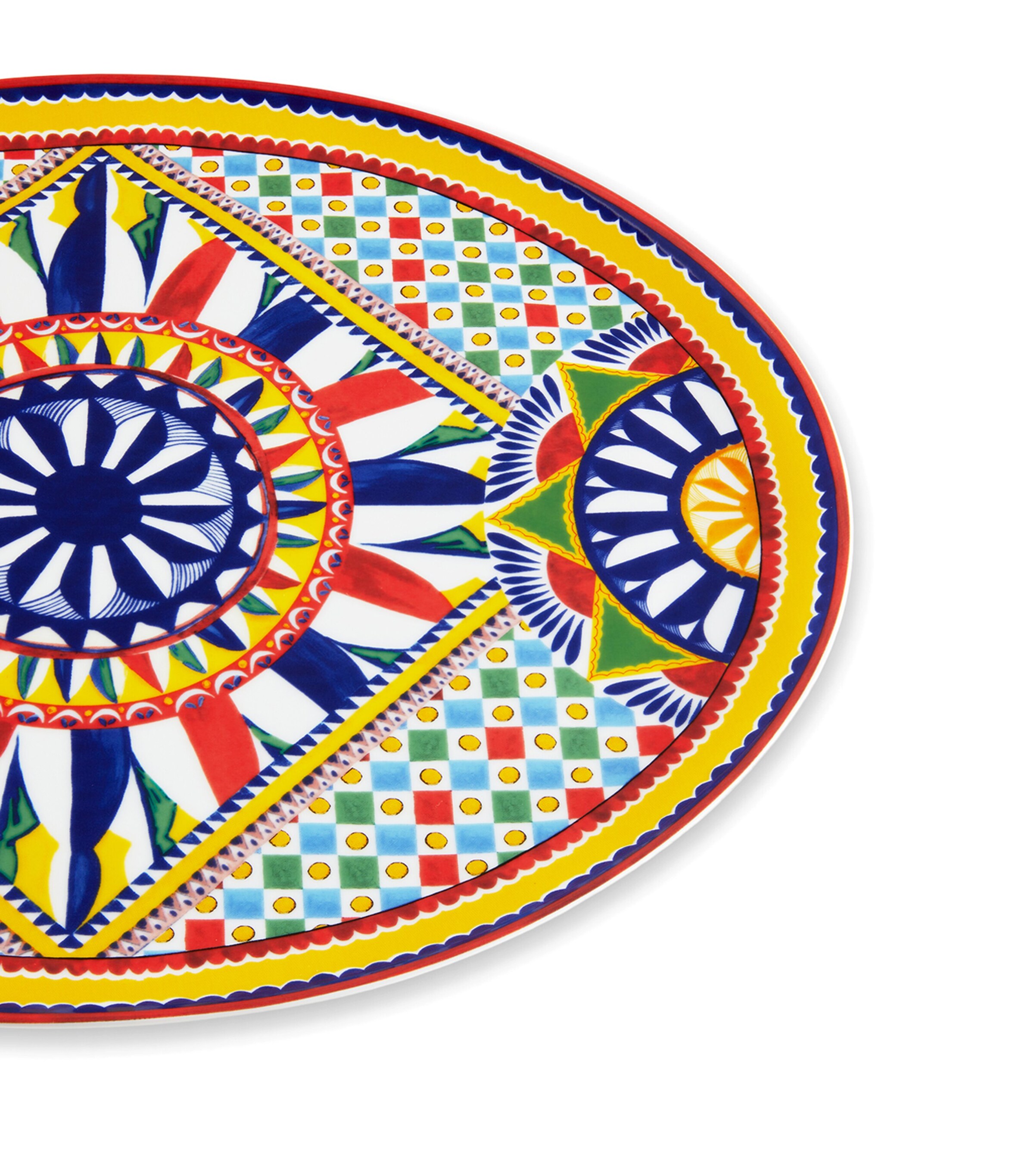 Dolce&Gabbana Casa Carretto Serving Plate (45.5cm) Multicolor Car Image 4