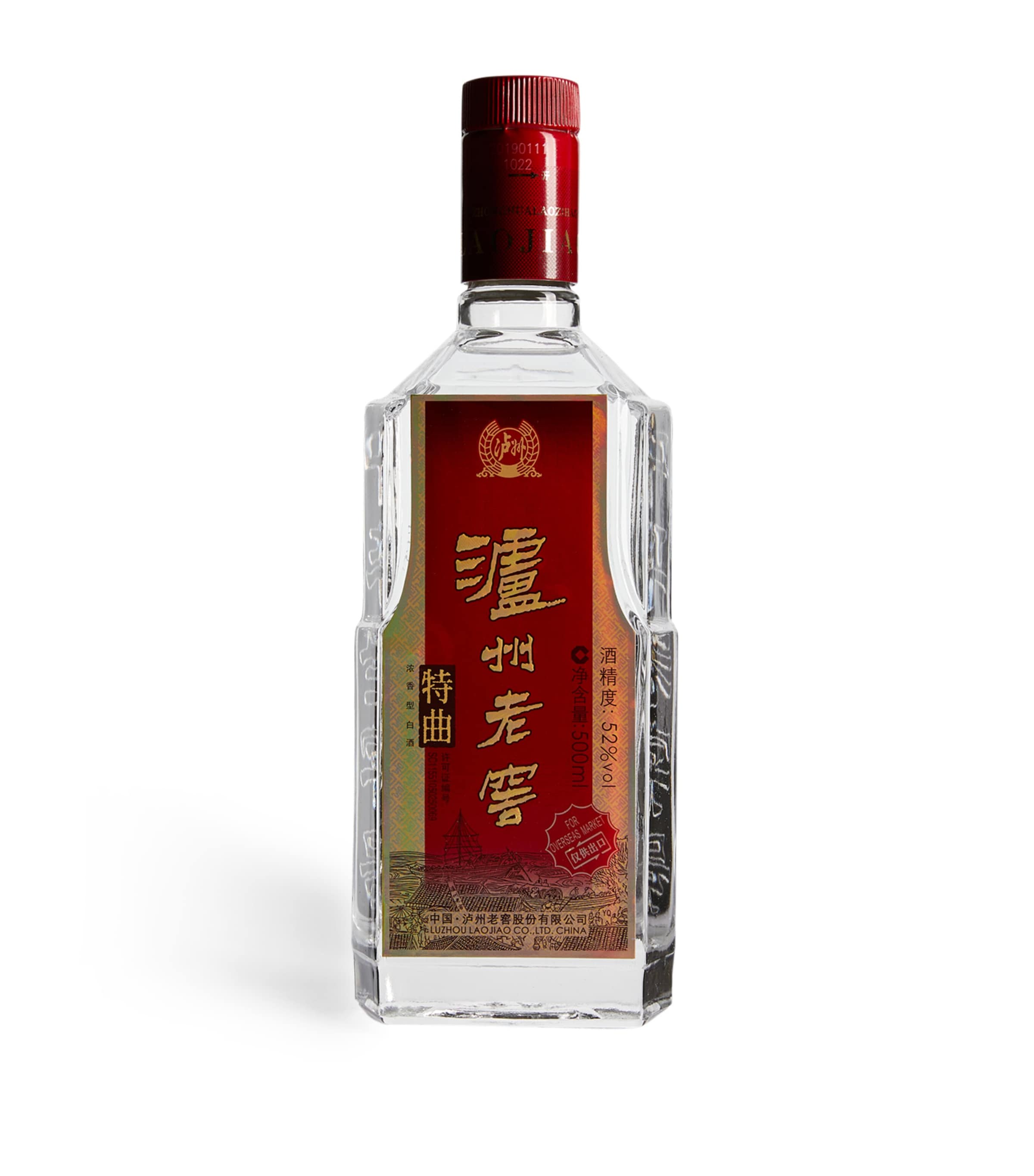 Luzhou Laojiao Baiju (50cl) NO COLOUR Image 1