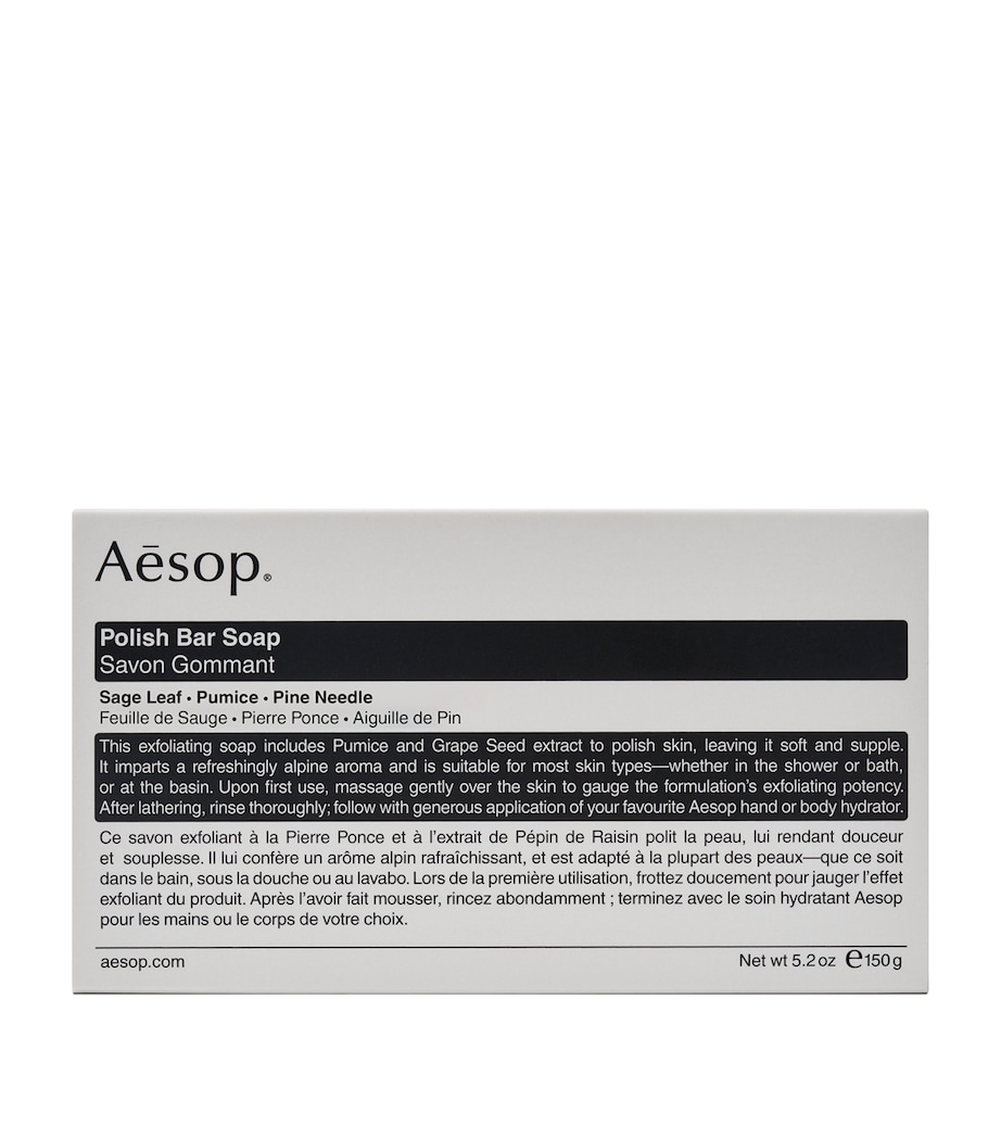 Polish Bar Soap (150g) NO COLOUR Image 1