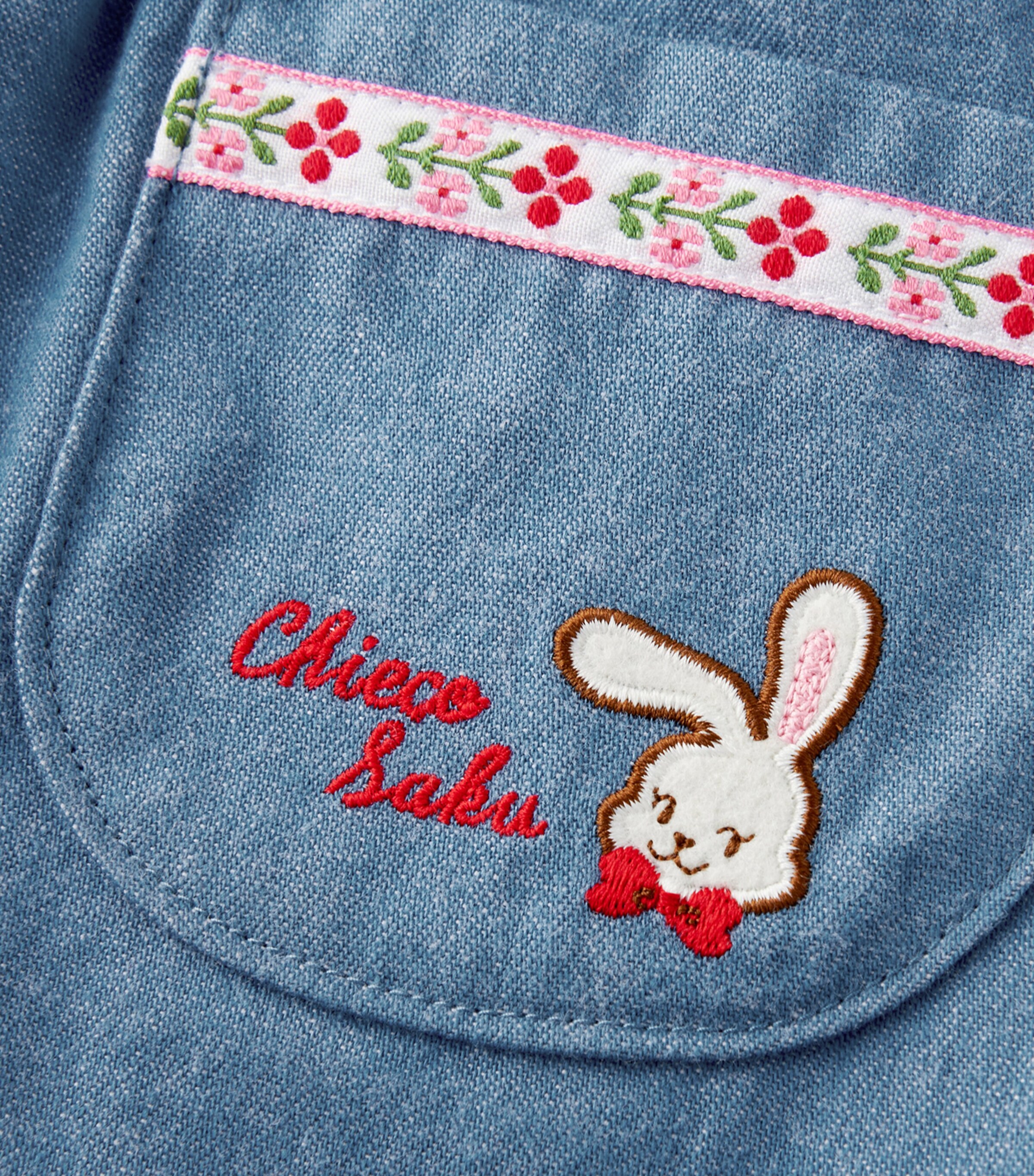 Cotton Embroidered Skirt (3-5 Years) 15 Image 5