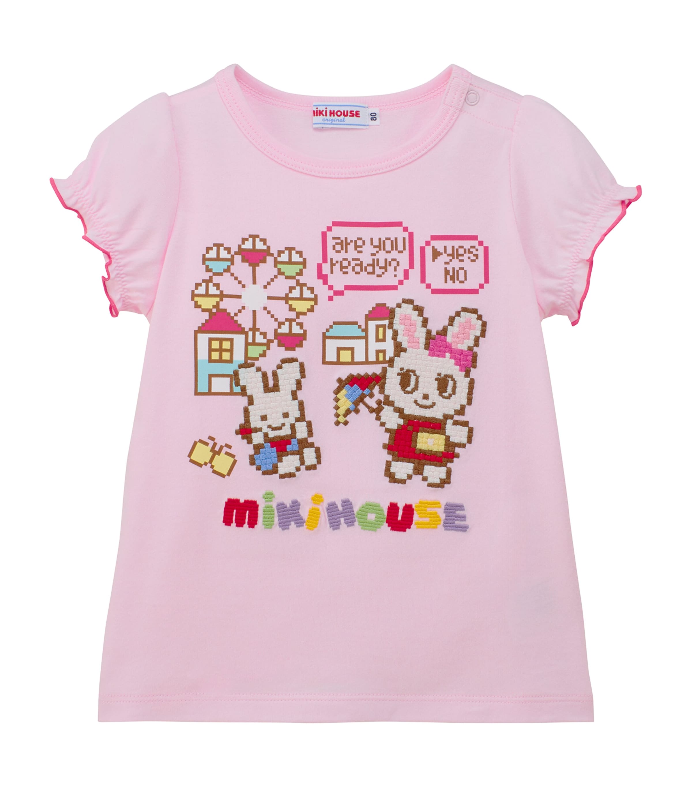 Miki House Pixel-Art T-Shirt (2-7 Years) Image 1