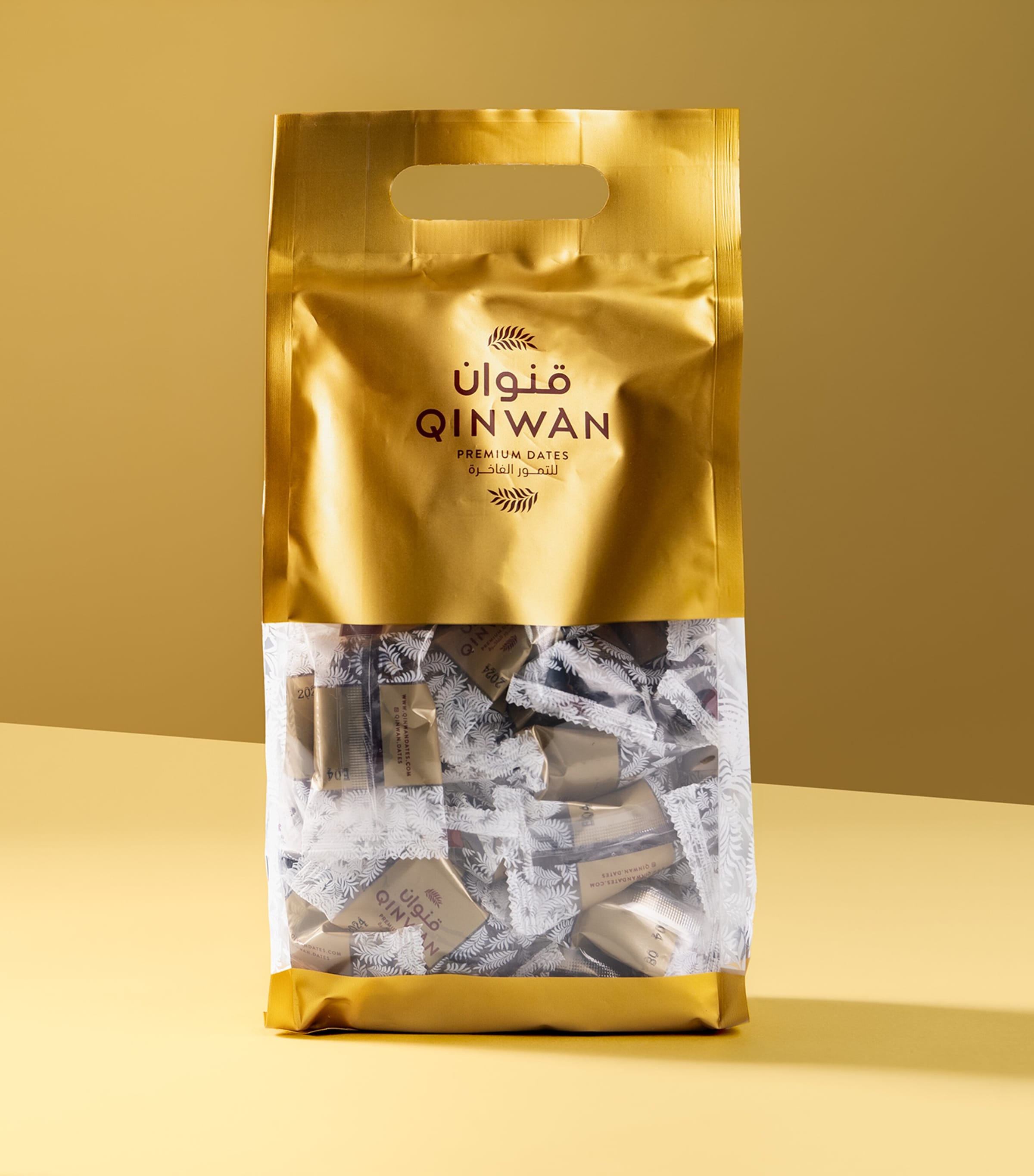 Qinwan Plain Wrapped Medjool Dates (1kg) Image 4