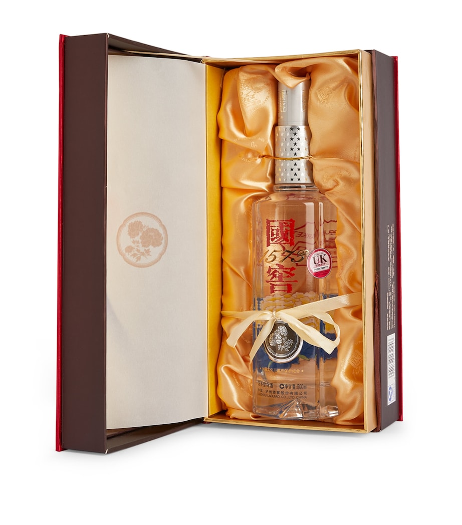 National Cellar 1573 Baiju (50cl) NO COLOUR Image 2