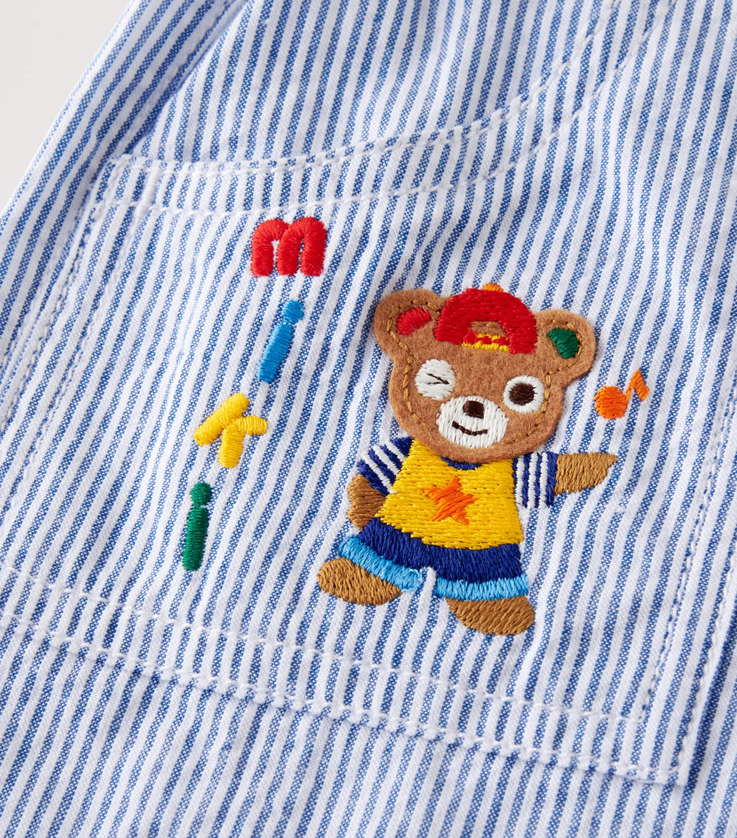 Miki House Cotton Stripe Bear Shorts (2-5 Years) Image 6