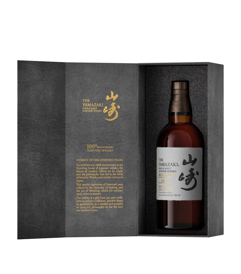 The Yamazaki Mizunara Centenary 18-Year-Old Single Malt Whisky (70cl) NO COLOUR Image 4