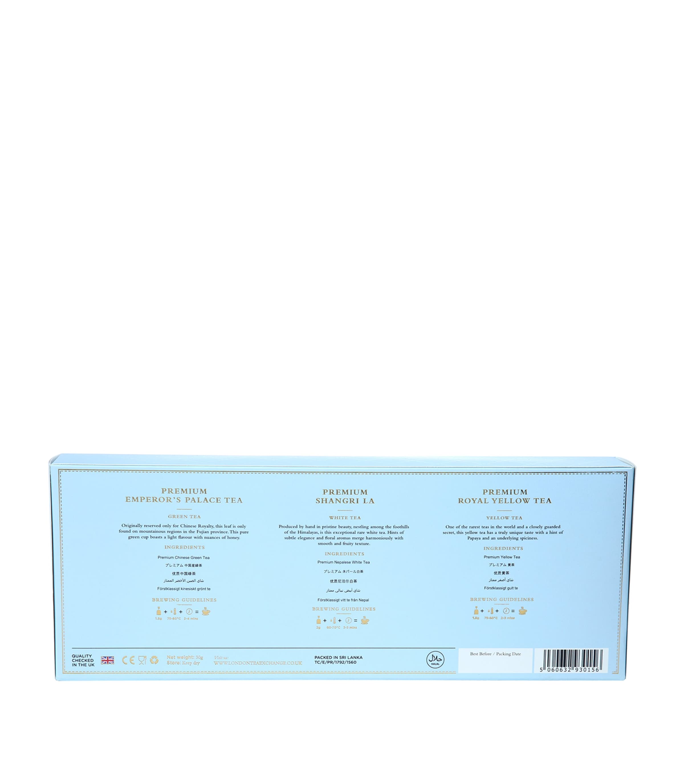 London Tea Exchange Royal Collection (15 Tea Bags) Image 2