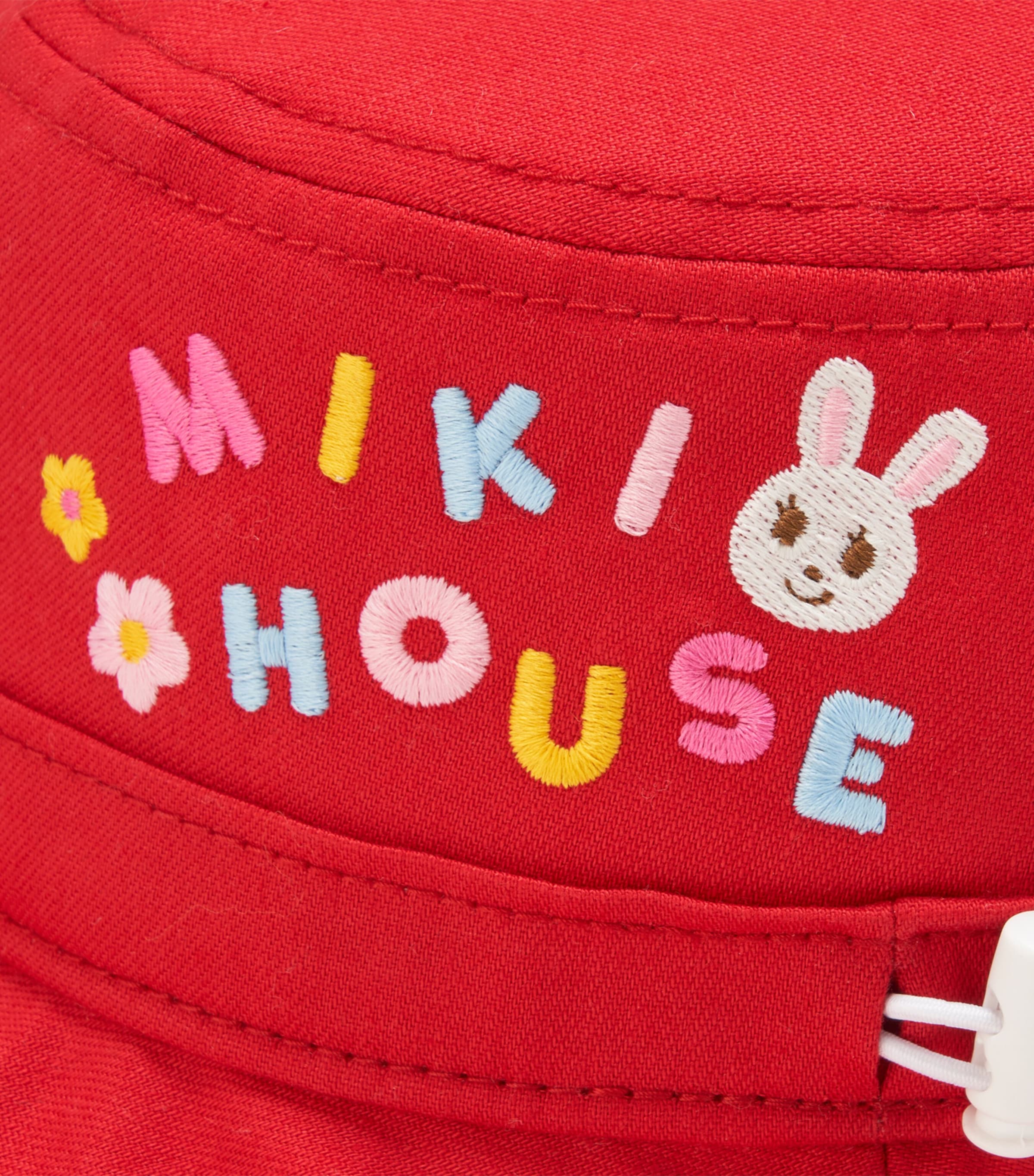 Cotton Sun Hat 2 Image 4