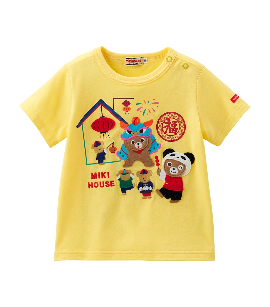 Cotton Appliqué T-Shirt (2-7 Years) 4 Image 1
