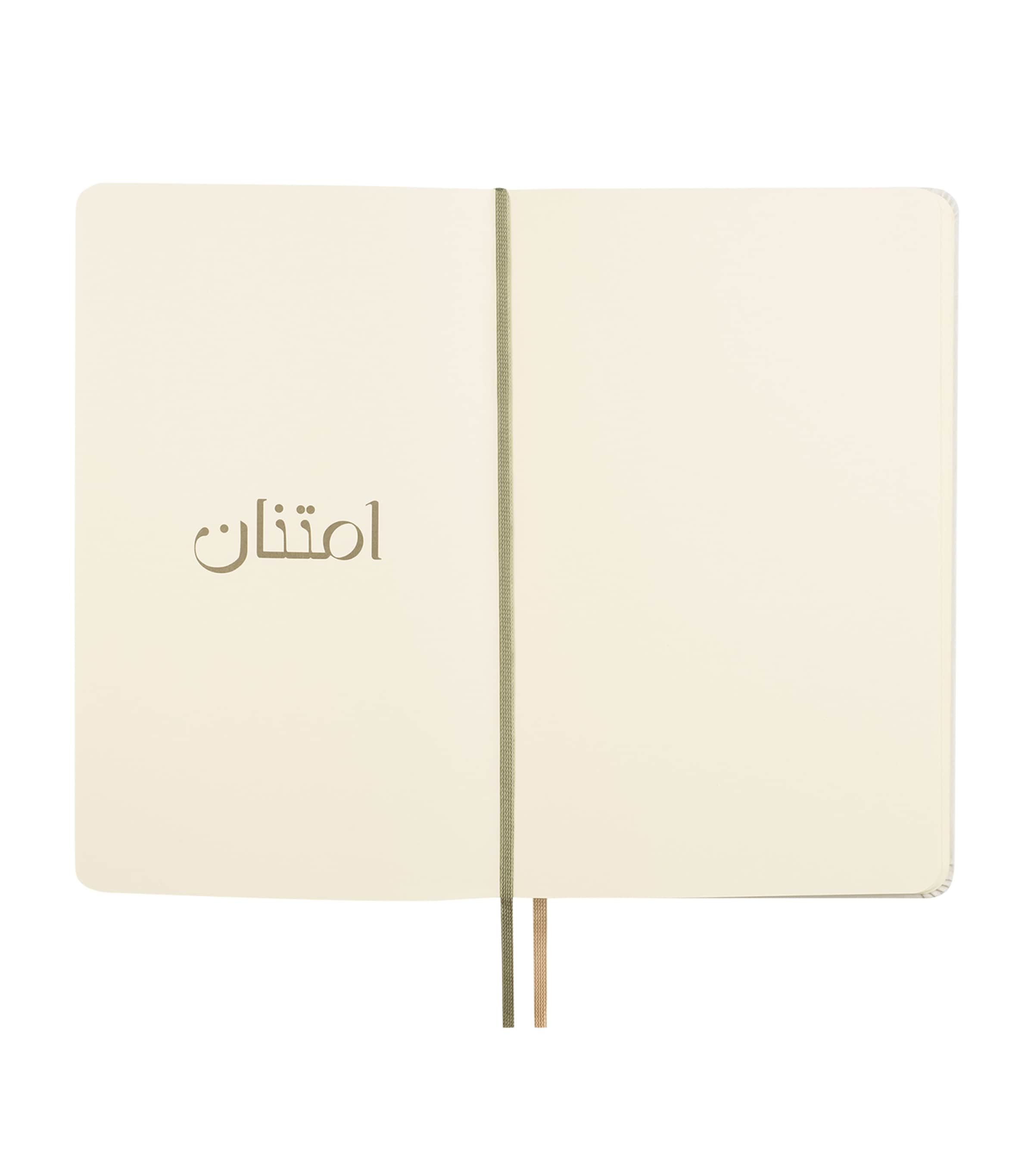 Arabic Moments Notebook MULTI Image 2