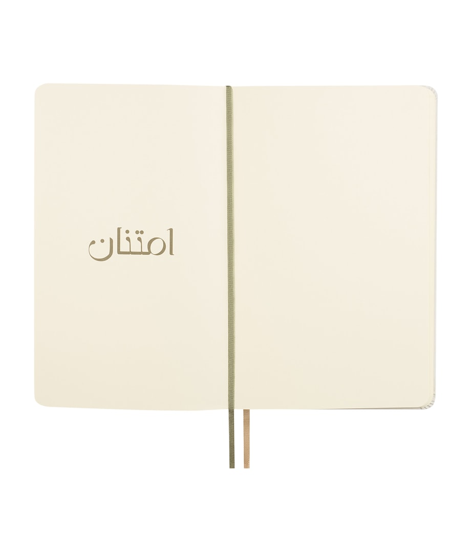 Arabic Moments Notebook MULTI Image 2